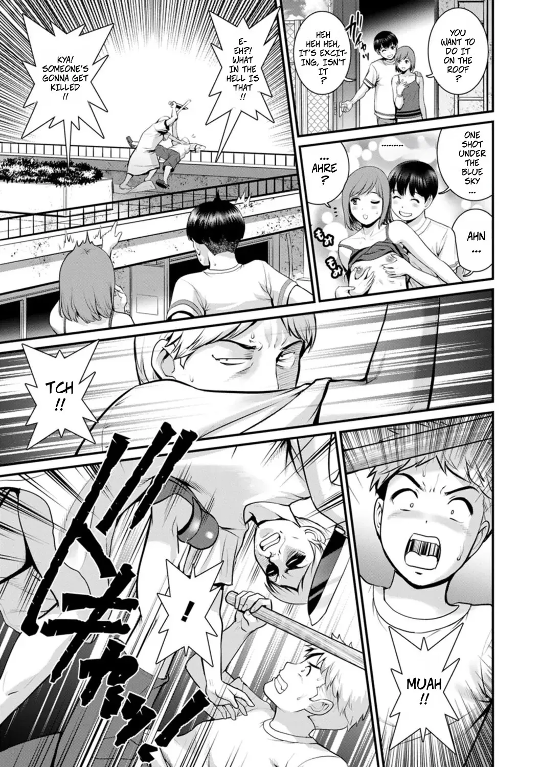Meshibe no Sakihokoru Shima de 2 Ch. 9 7