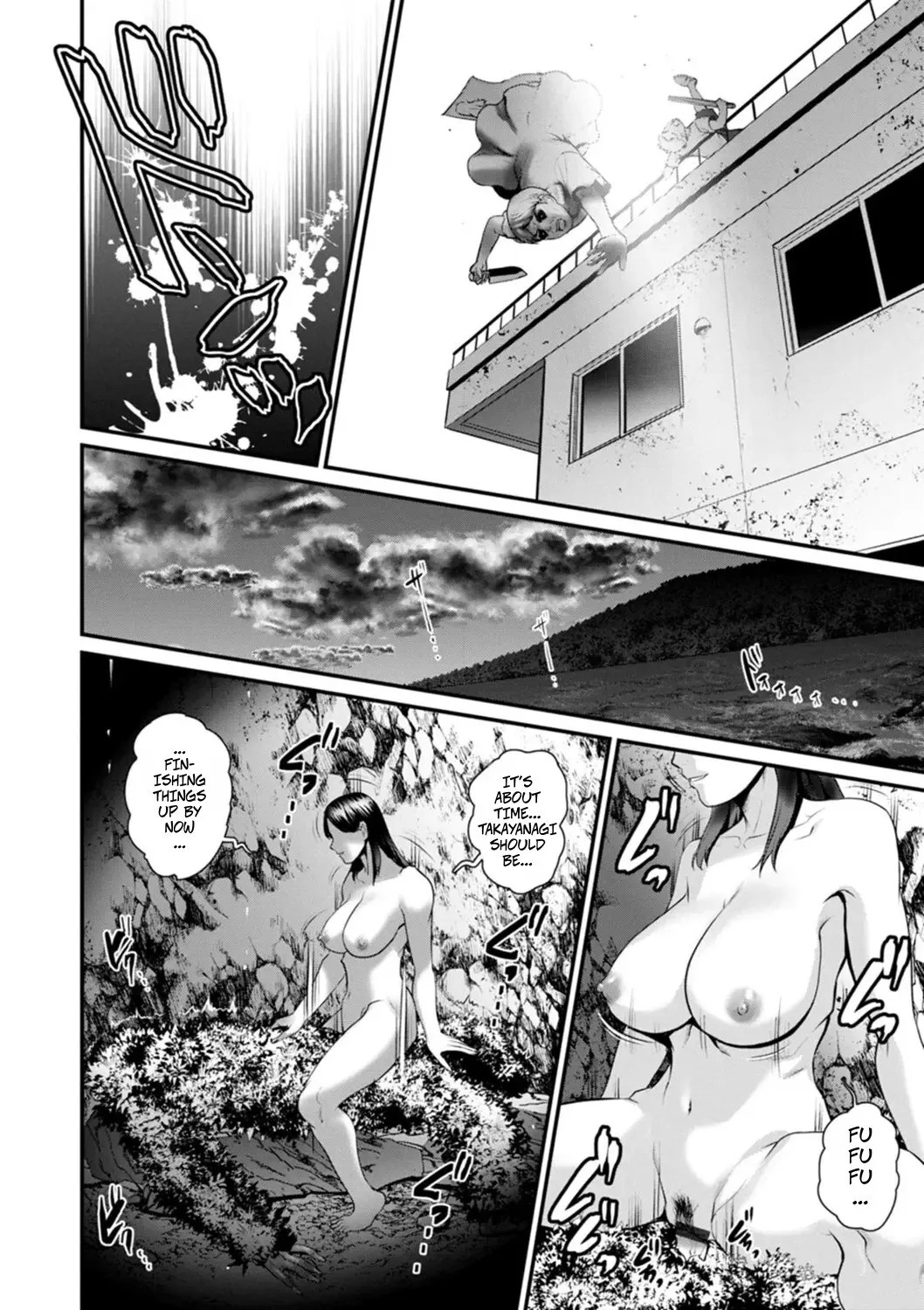 Meshibe no Sakihokoru Shima de 2 Ch. 9 8