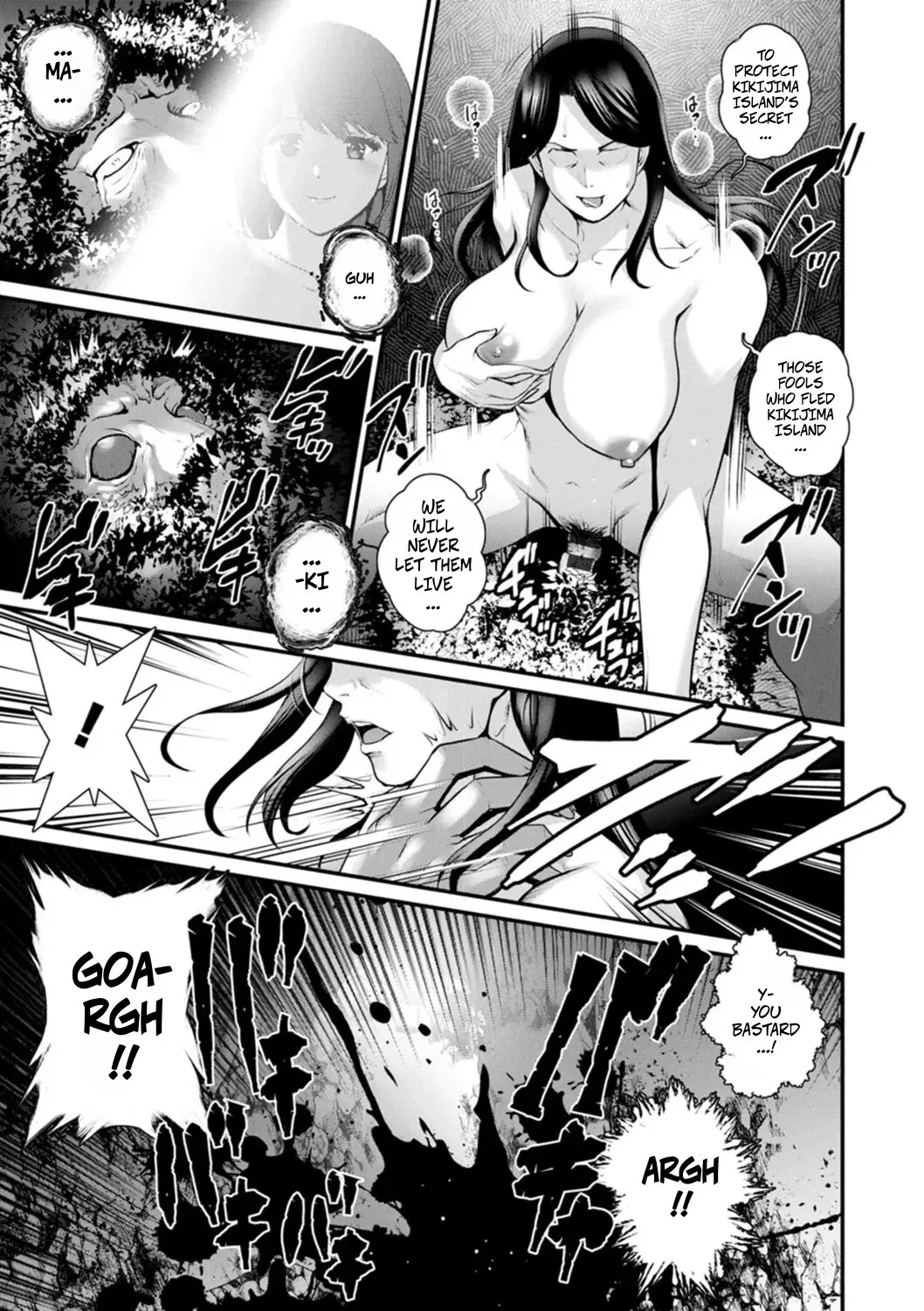 Meshibe no Sakihokoru Shima de 2 Ch. 9 9