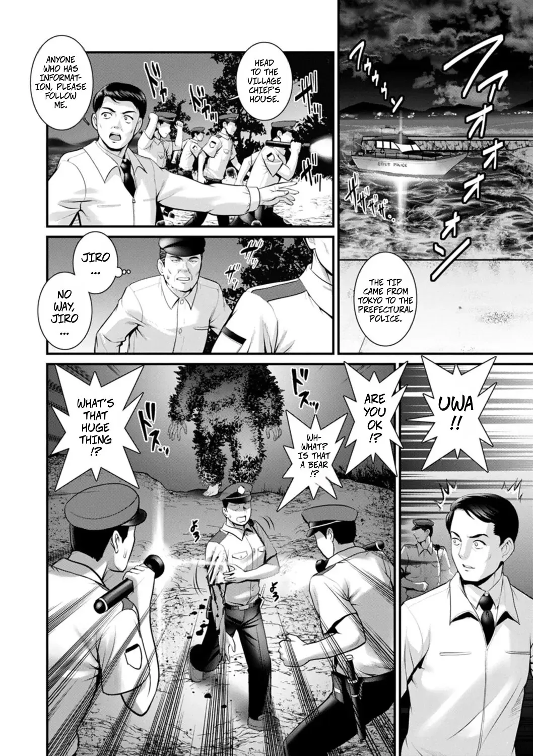 Meshibe no Sakihokoru Shima de 2 Ch. 9 10