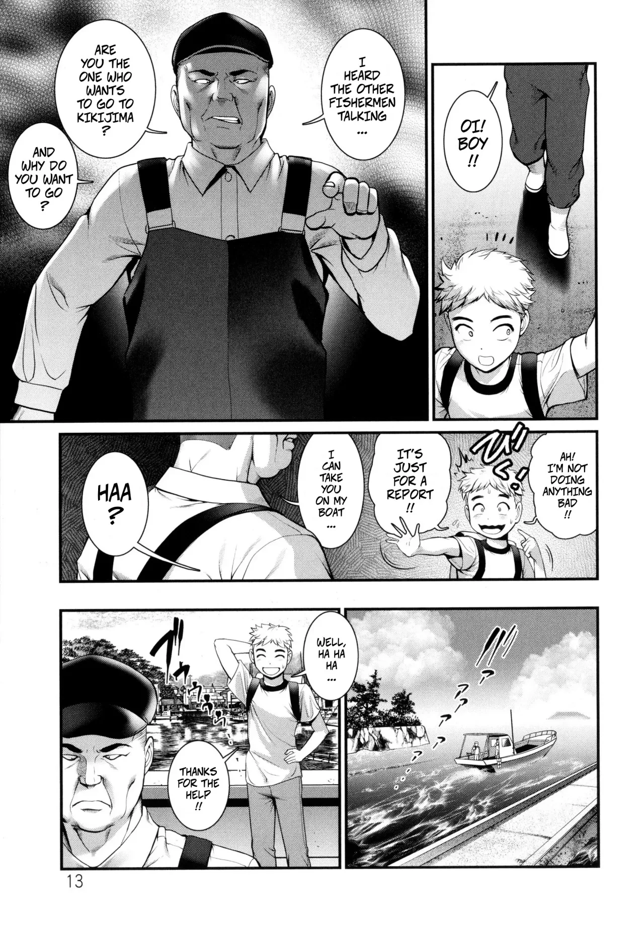 Meshibe no Sakihokoru Shima de Ch. 1 12