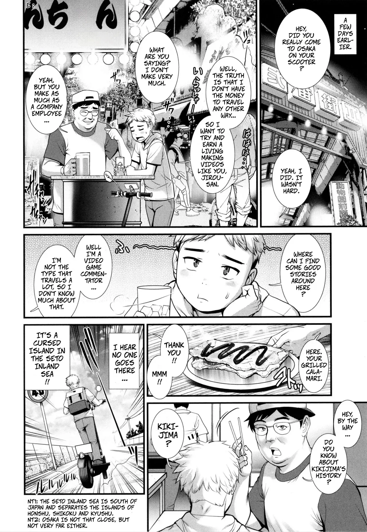Meshibe no Sakihokoru Shima de Ch. 1 7