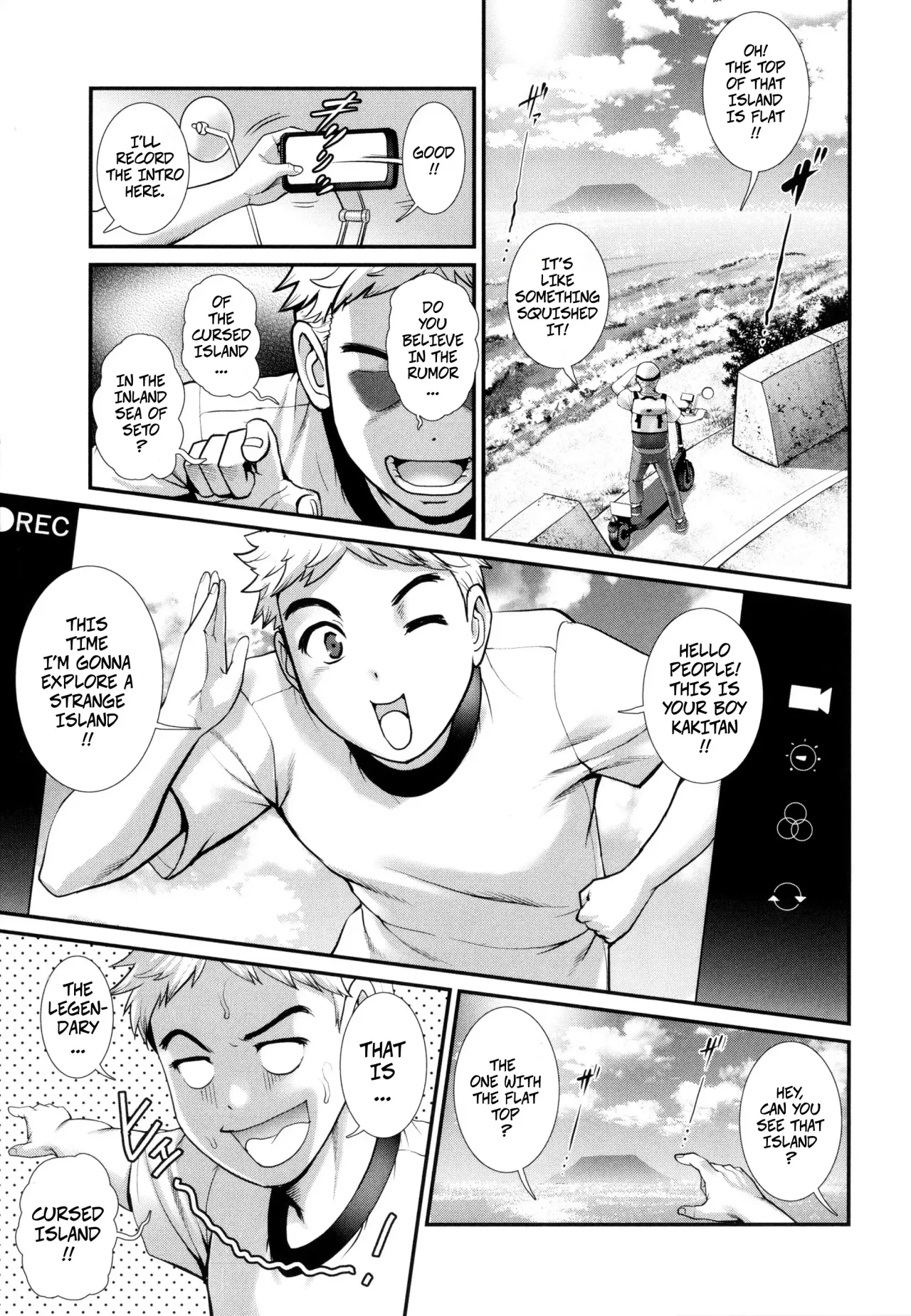 Meshibe no Sakihokoru Shima de Ch. 1 8