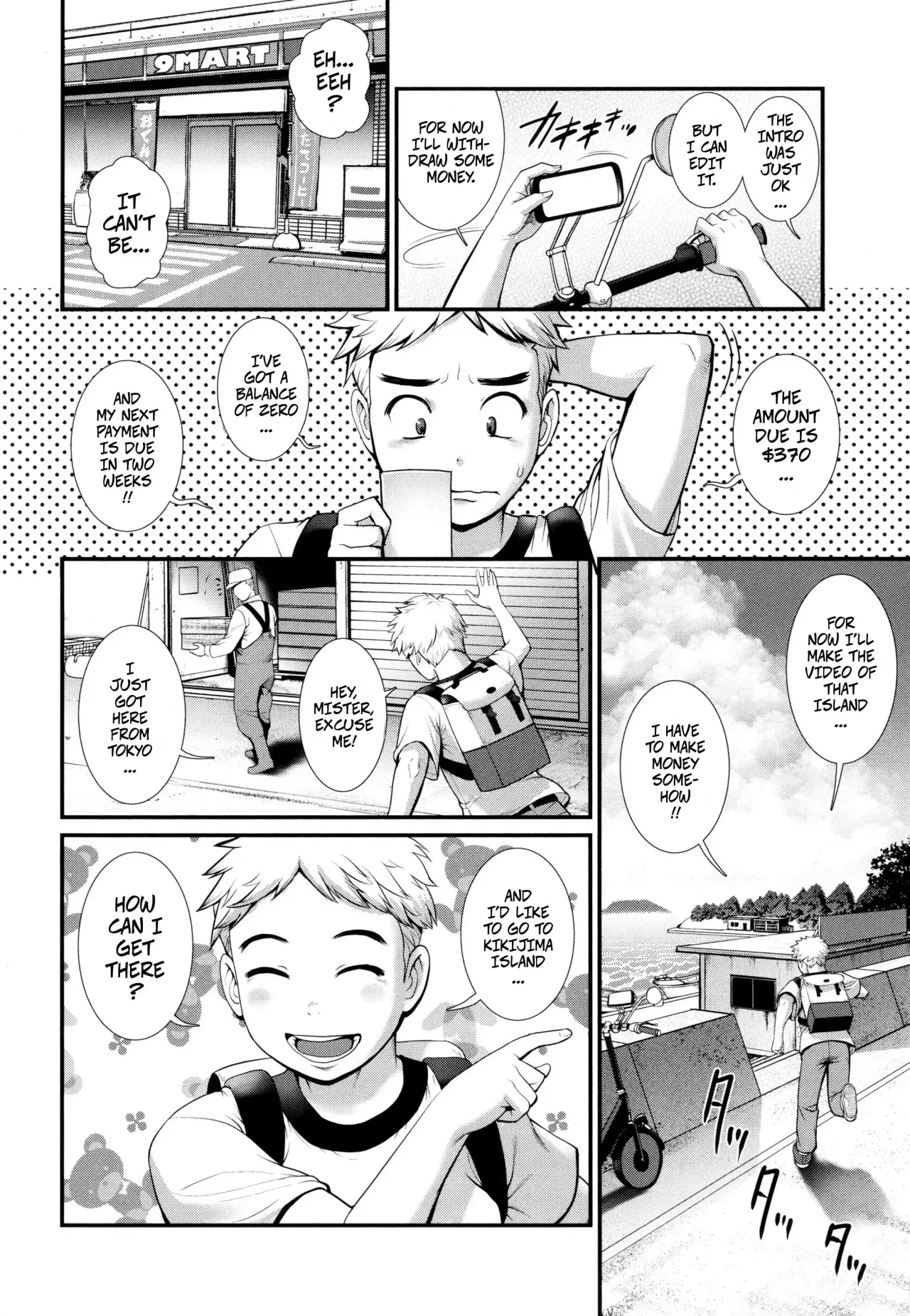 Meshibe no Sakihokoru Shima de Ch. 1 9