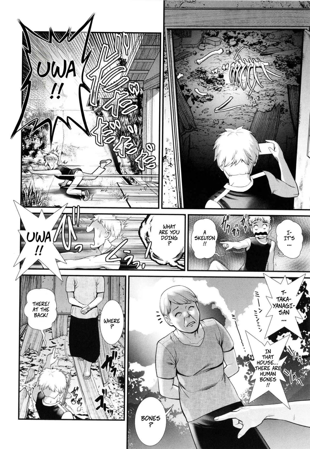 Meshibe no Sakihokoru Shima de Ch. 3 6