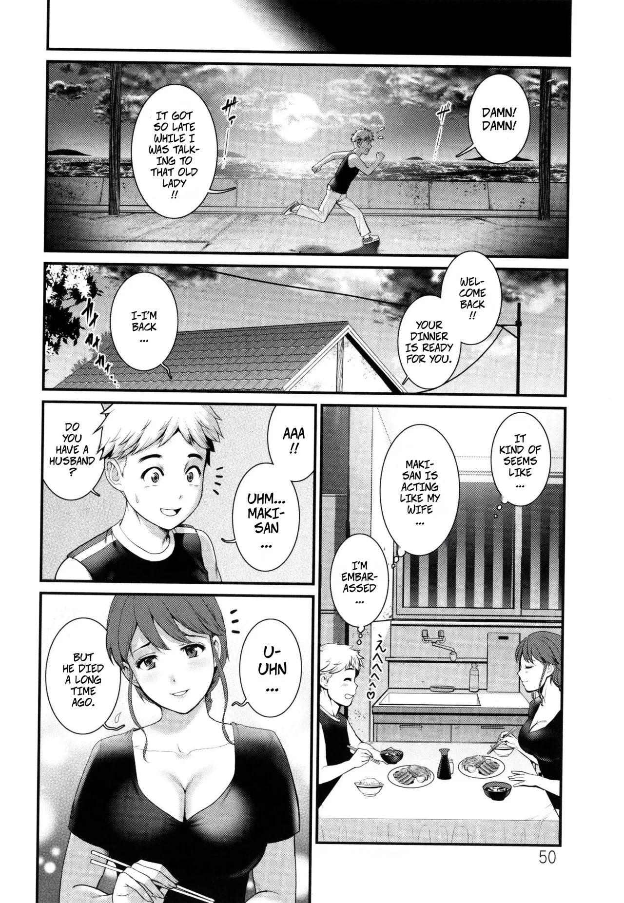 Meshibe no Sakihokoru Shima de Ch. 3 8