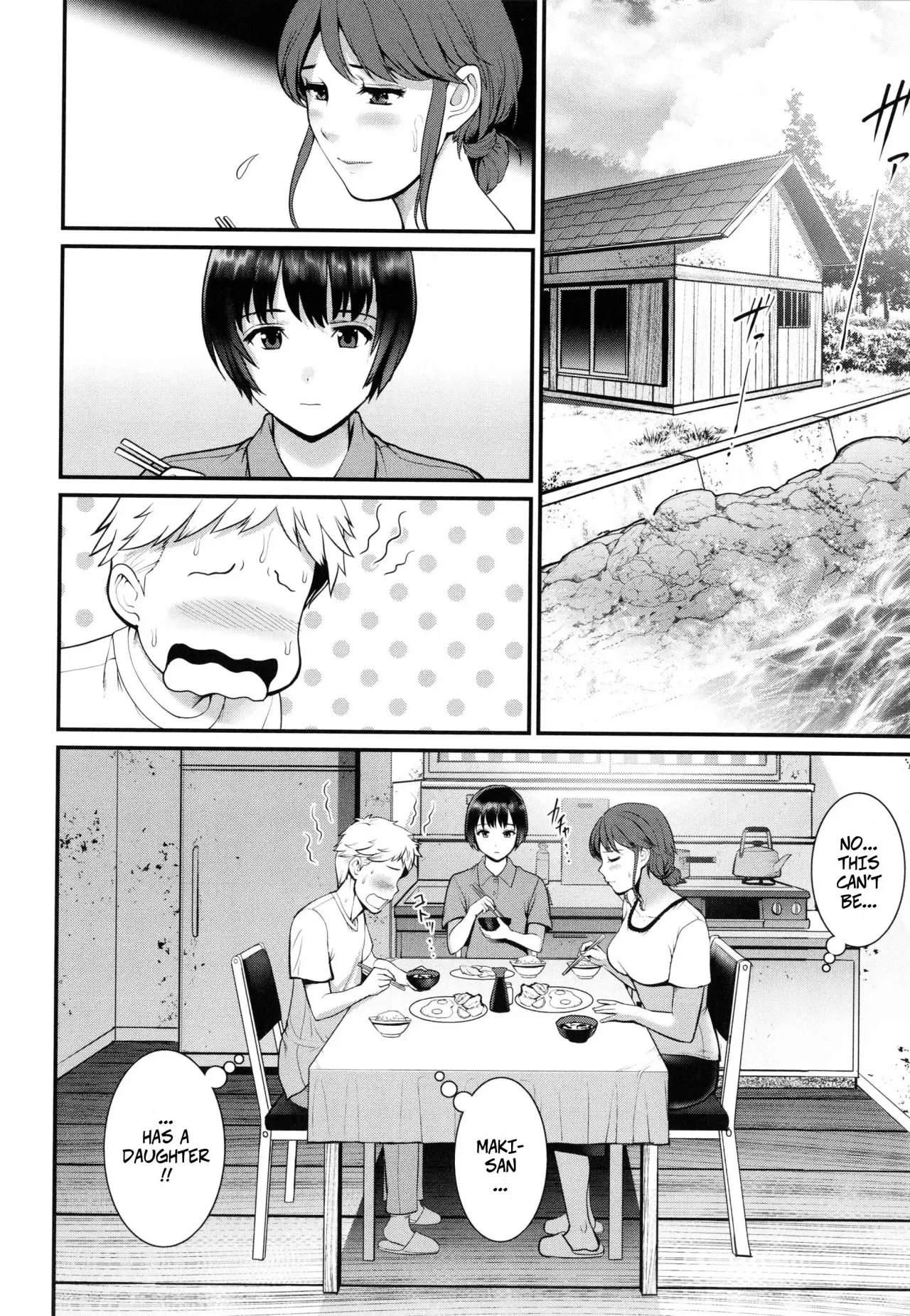 Meshibe no Sakihokoru Shima de Ch. 4 2