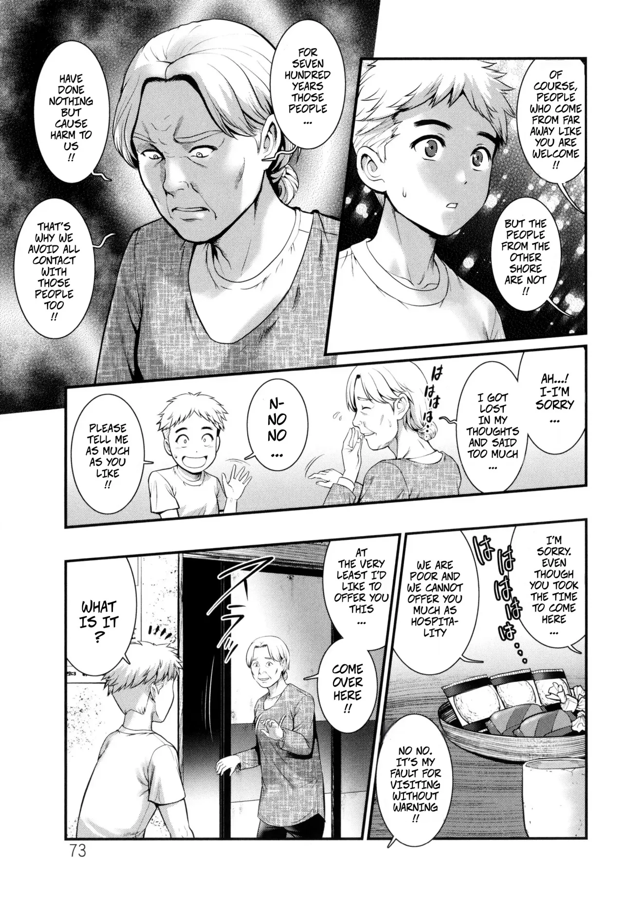 Meshibe no Sakihokoru Shima de Ch. 4 11