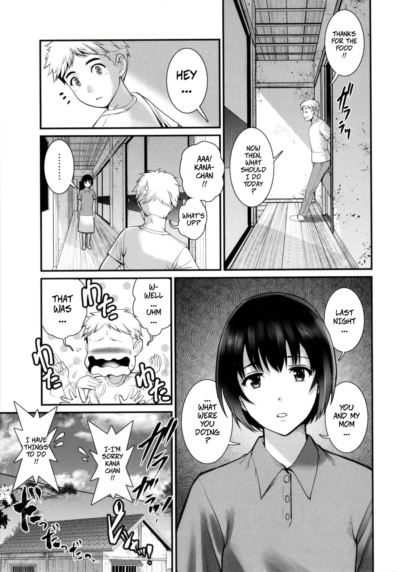 Meshibe no Sakihokoru Shima de Ch. 4 5