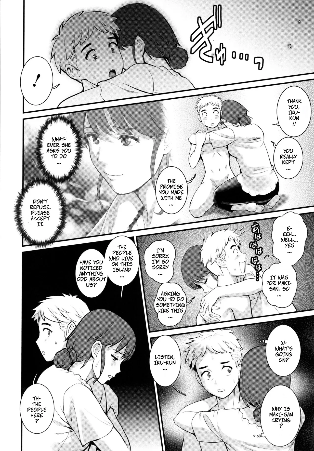 Meshibe no Sakihokoru Shima de Ch. 9 - Decensored 13
