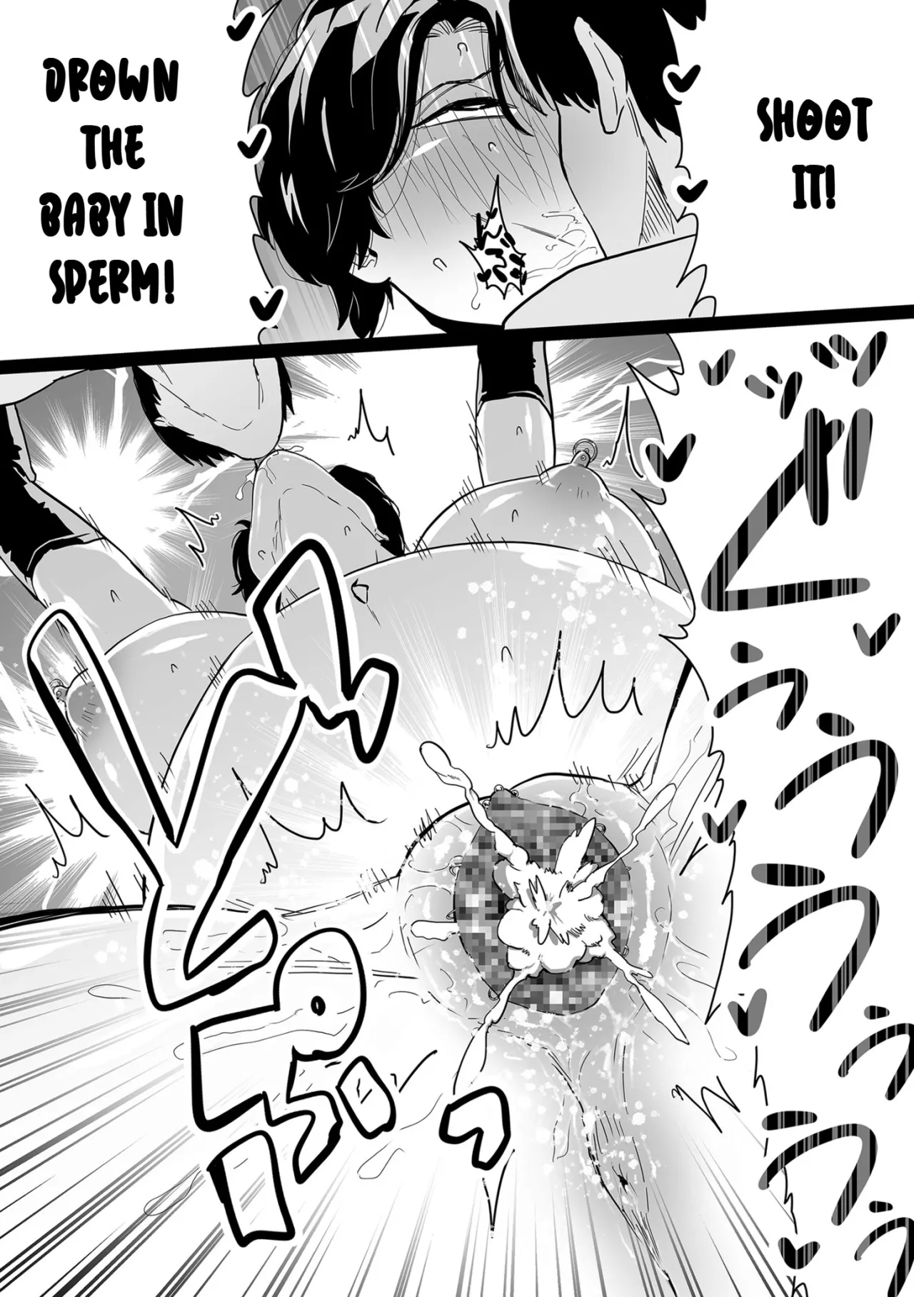 Mesu Dorei Sengen Sayonara Kaa-San Epilogo 14