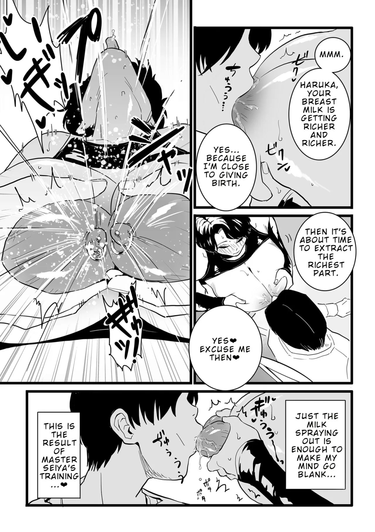 Mesu Dorei Sengen Sayonara Kaa-San Epilogo 5