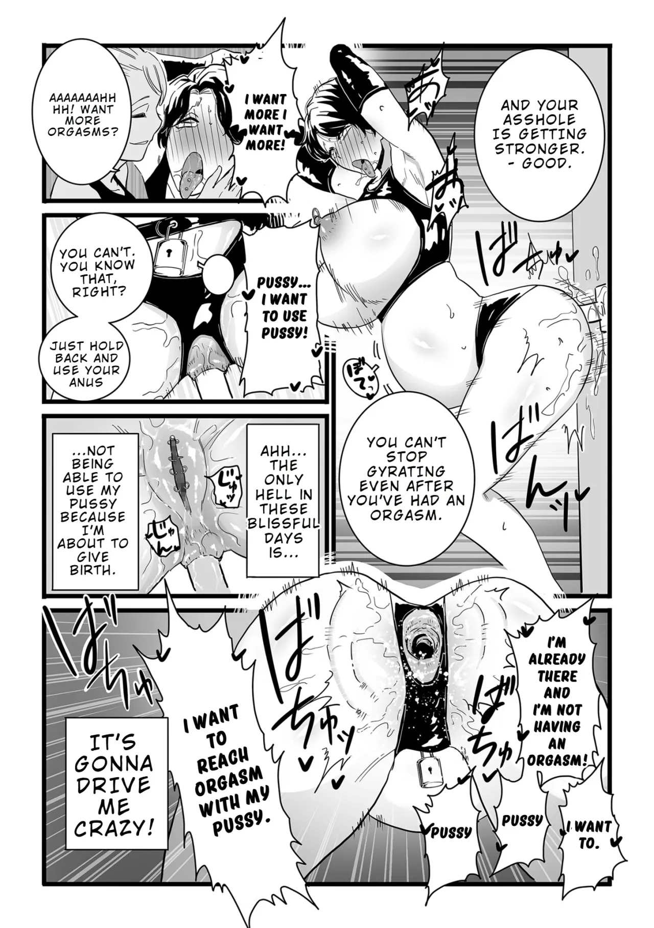 Mesu Dorei Sengen Sayonara Kaa-San Epilogo 8