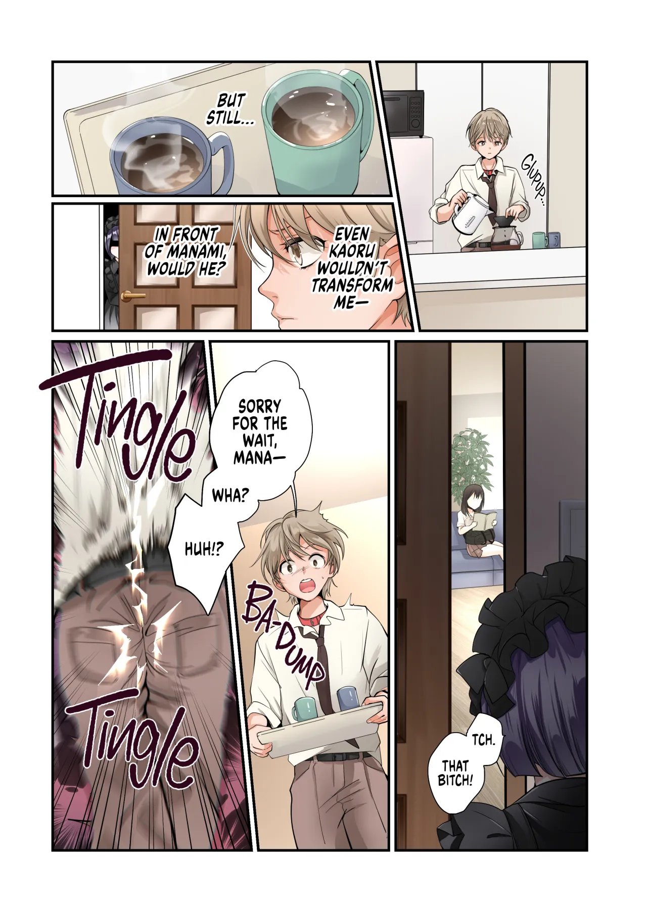 Mesu Inu-ka no Kubiwa 17