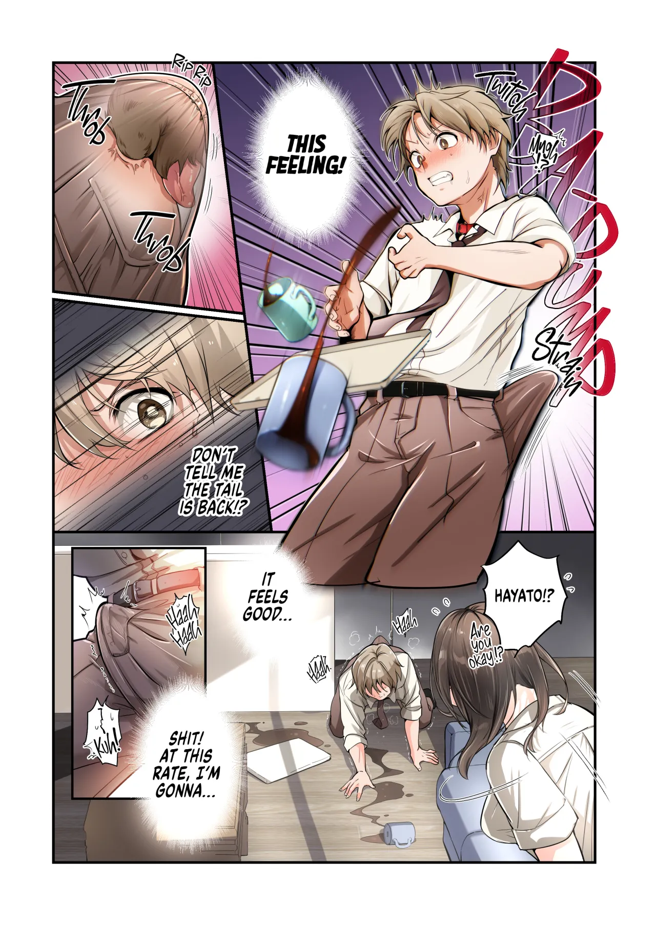 Mesu Inu-ka no Kubiwa 18