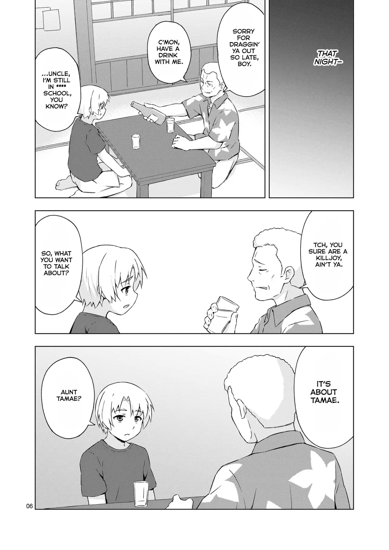 Mesu-ka Shoukougun 5