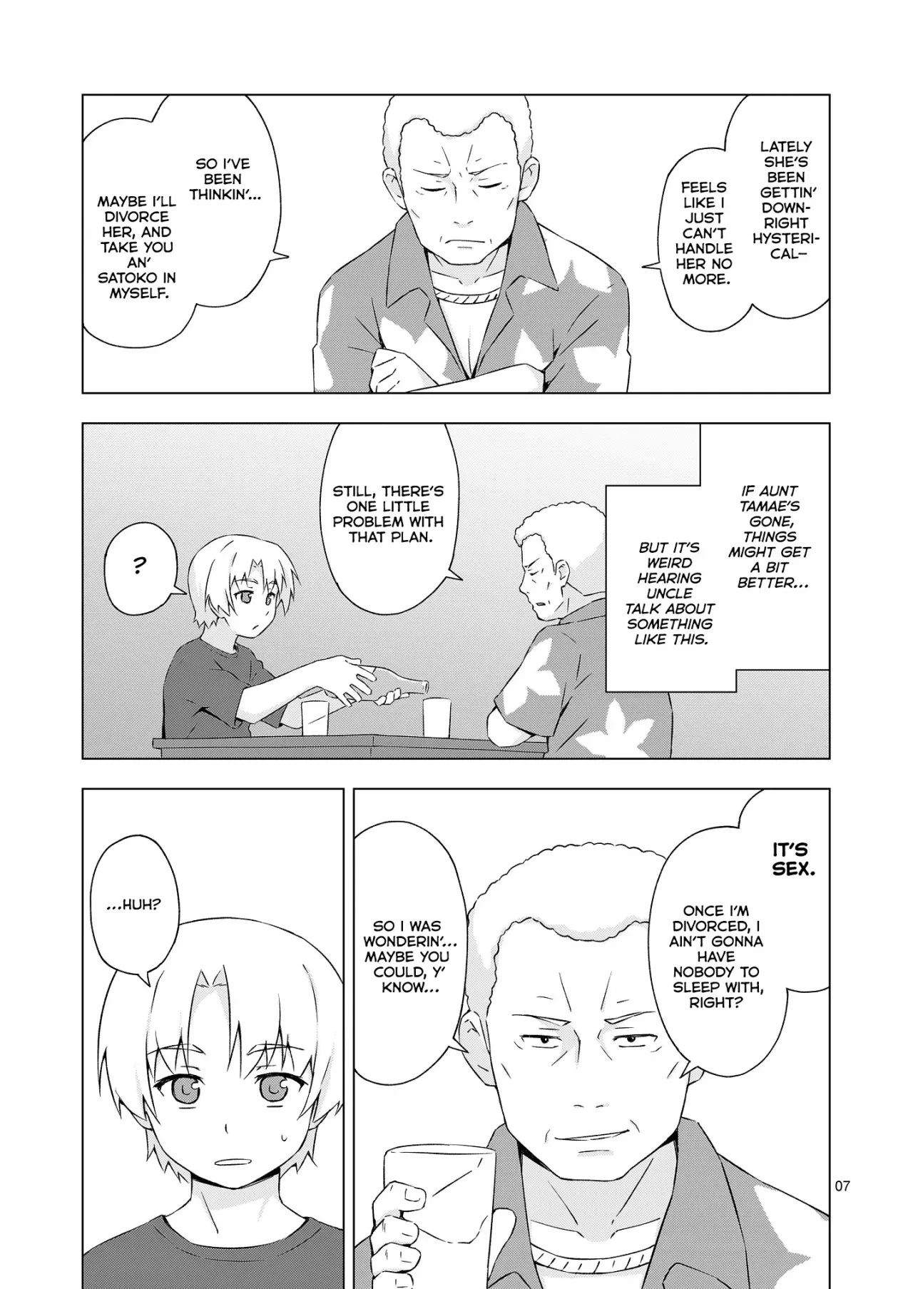 Mesu-ka Shoukougun 6