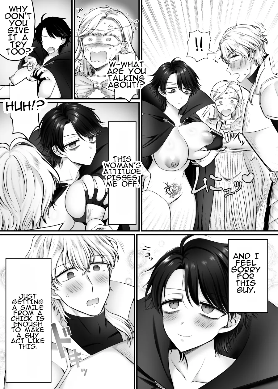Mesu ni Natta Maou-sama Suki Suki Daisuki! 26