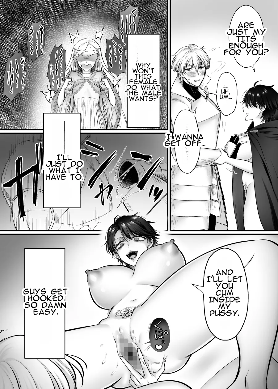 Mesu ni Natta Maou-sama Suki Suki Daisuki! 27