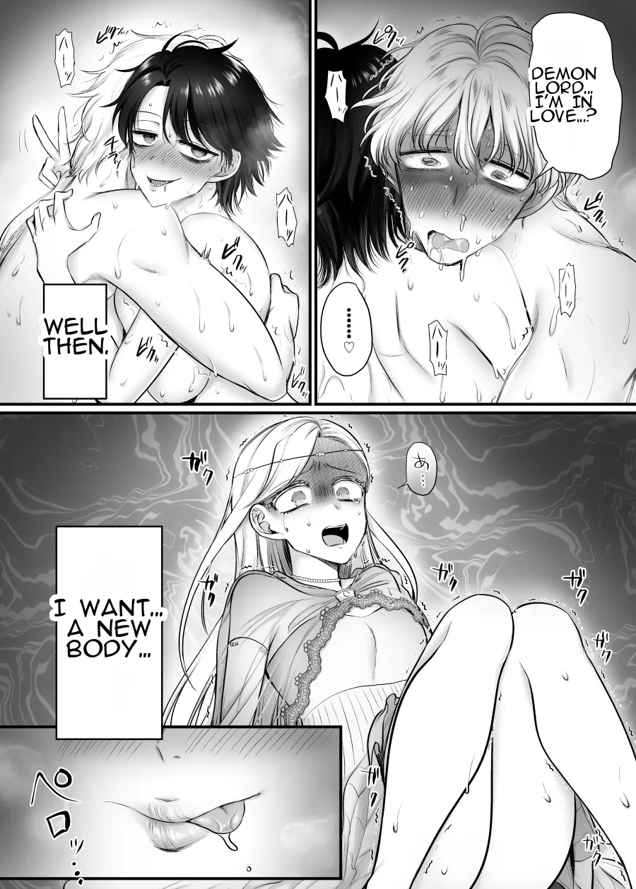 Mesu ni Natta Maou-sama Suki Suki Daisuki! 33