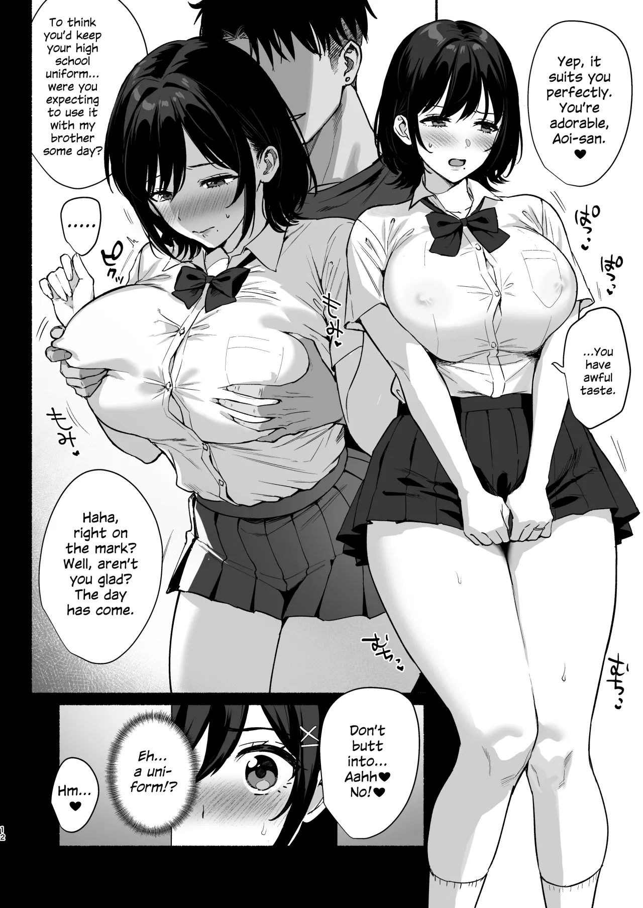 Mesu no Ie II ~Tsuma wa Midare Ubareru~ 11