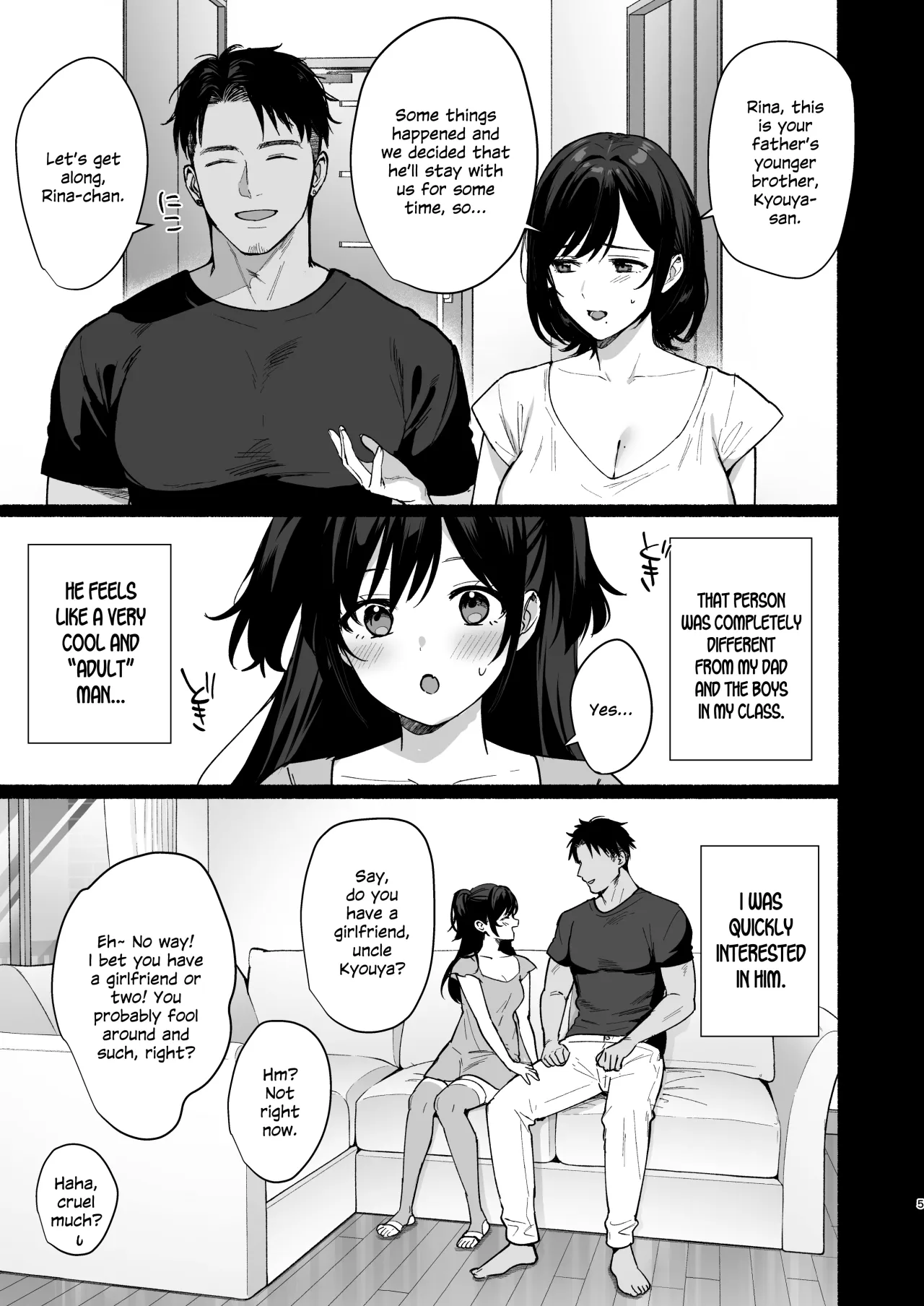 Mesu no Ie II ~Tsuma wa Midare Ubareru~ 4
