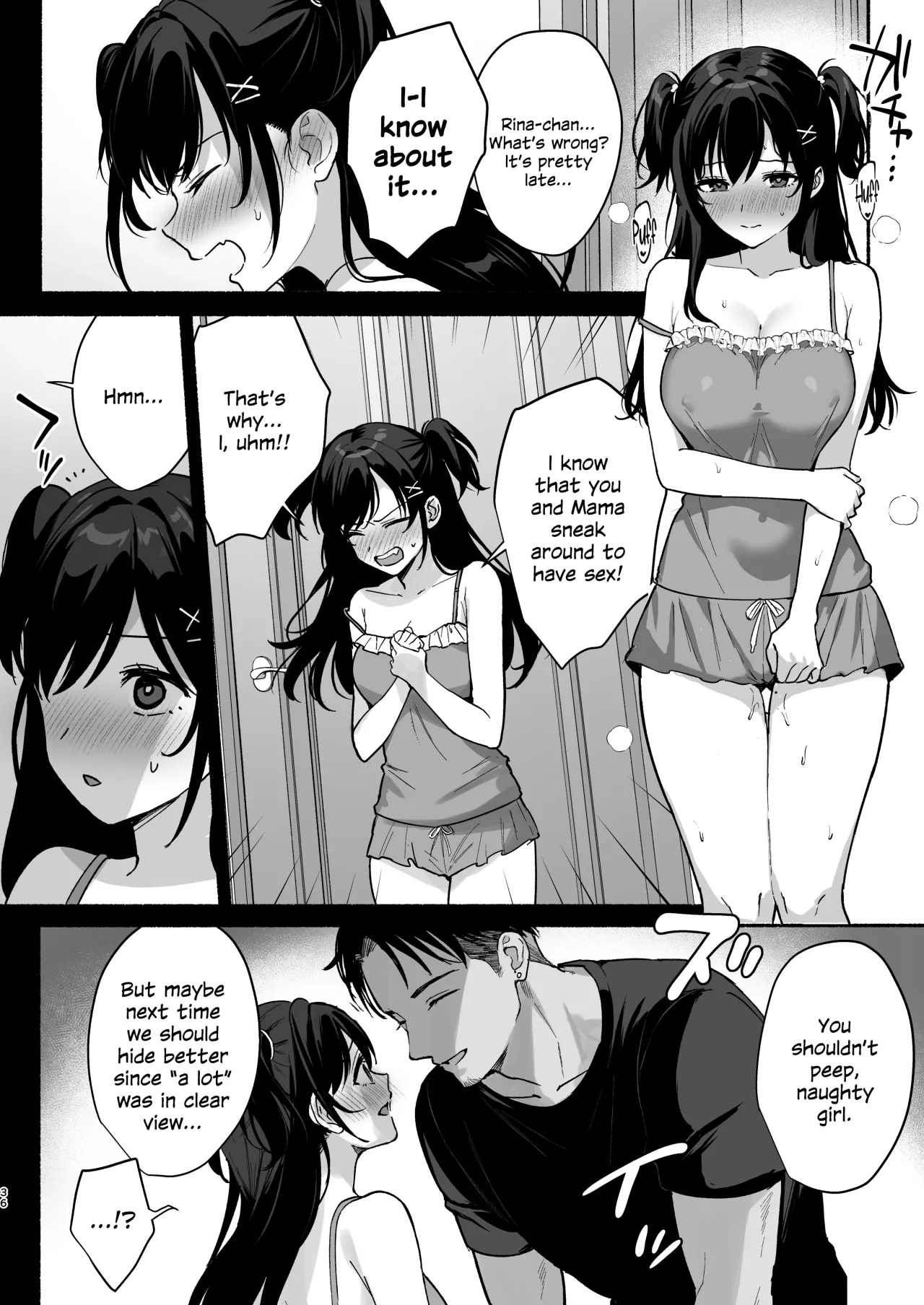 Mesu no Ie II ~Tsuma wa Midare Ubareru~ 35