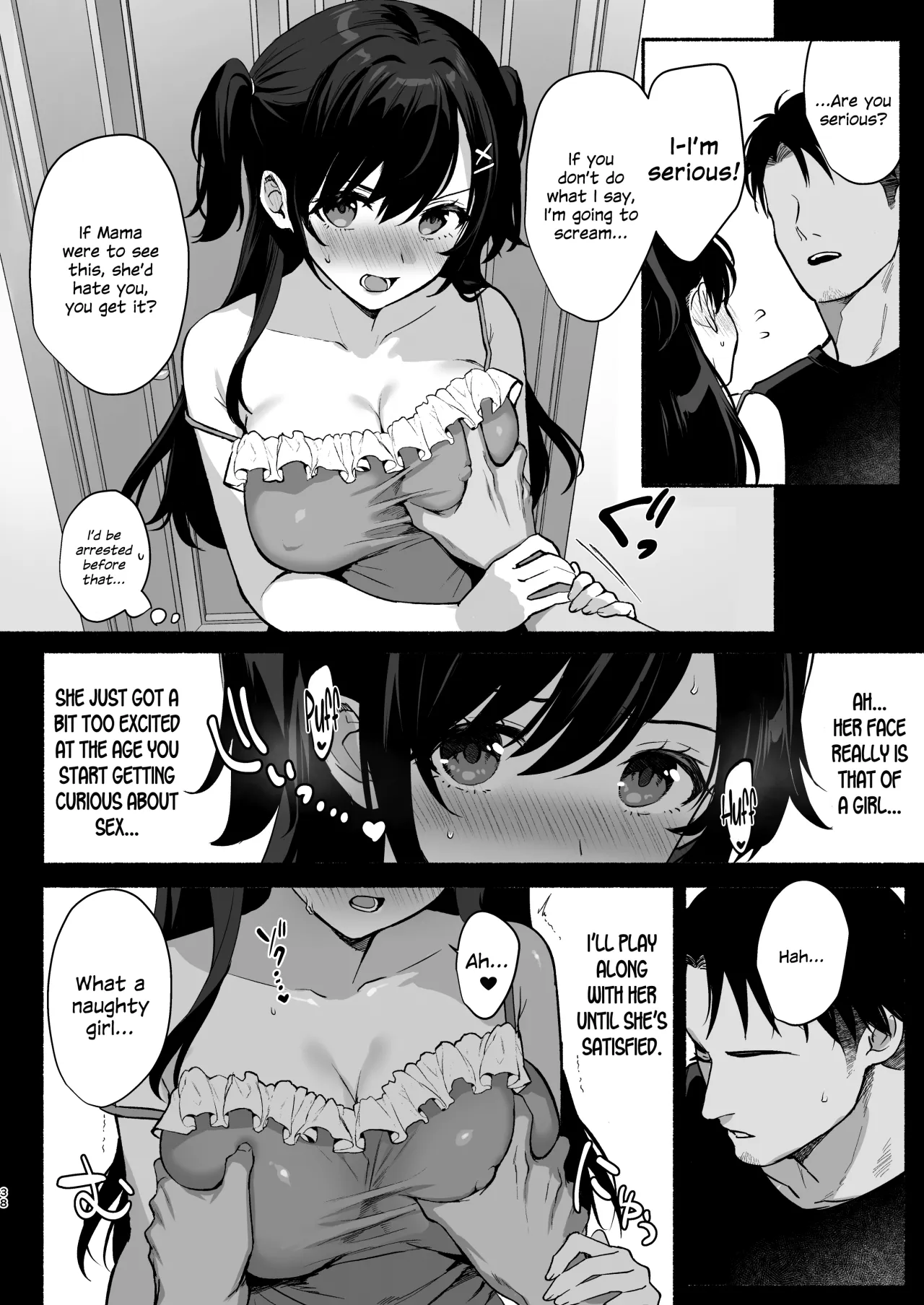 Mesu no Ie II ~Tsuma wa Midare Ubareru~ 37