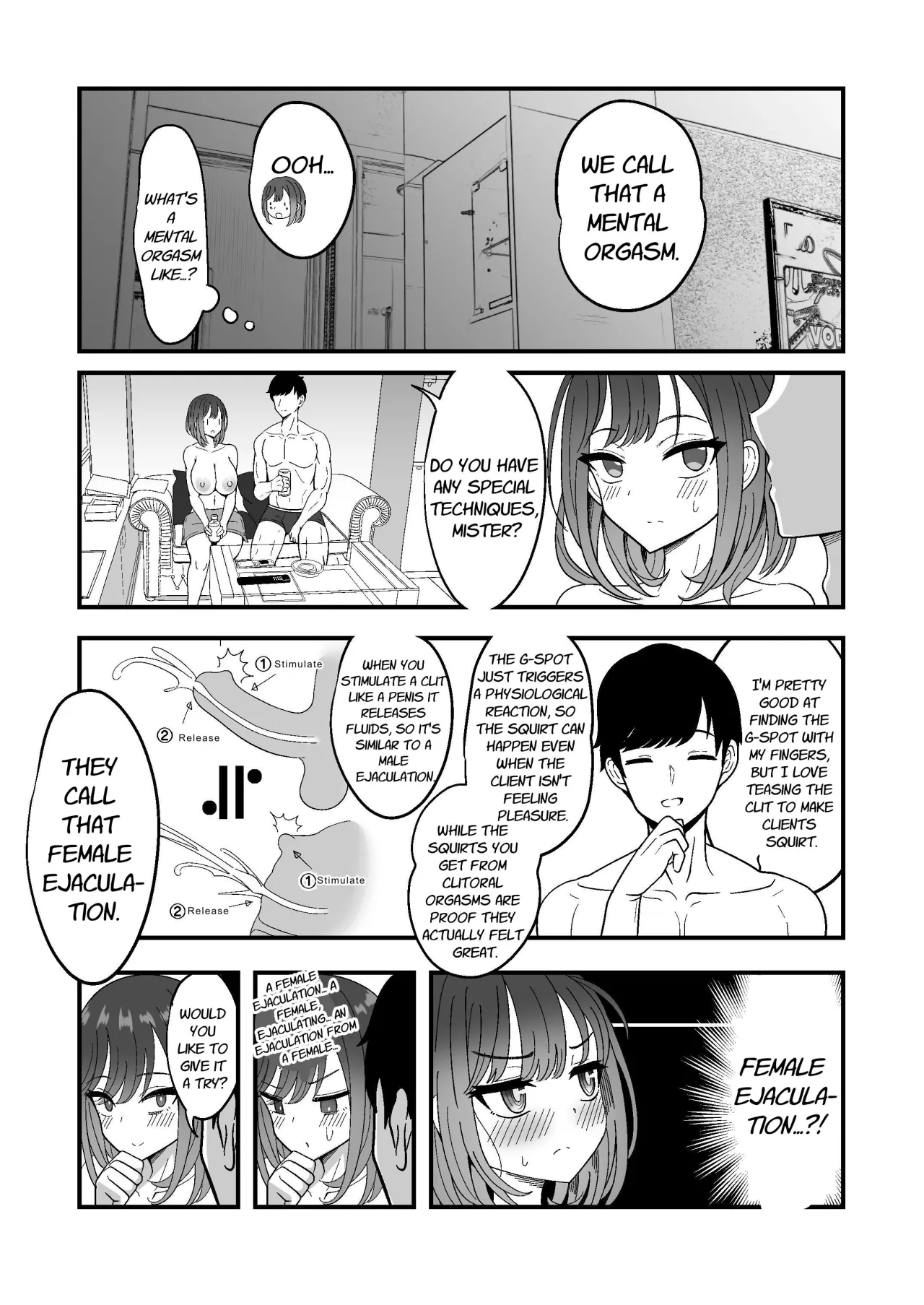 Mesu Shasei Nyuumon 25