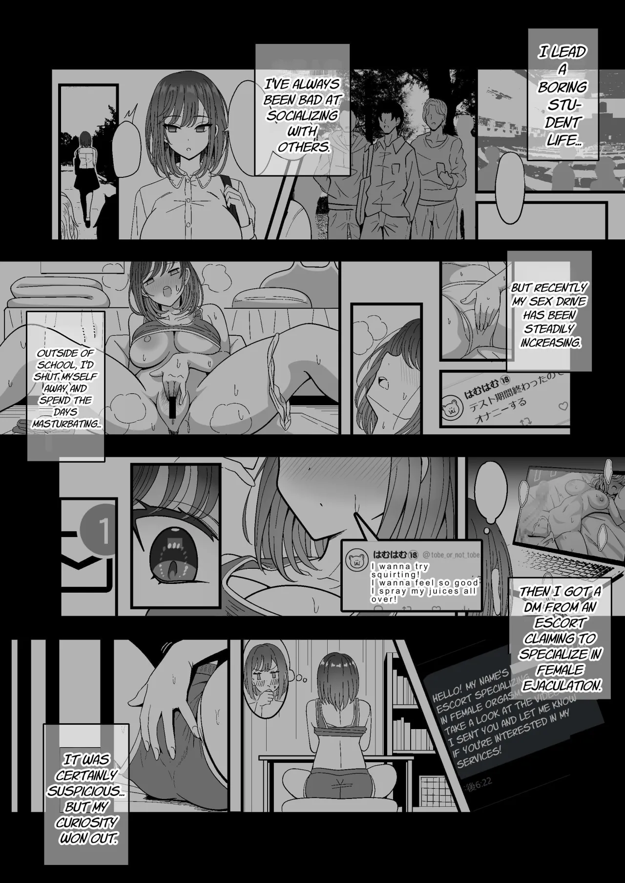 Mesu Shasei Nyuumon 6