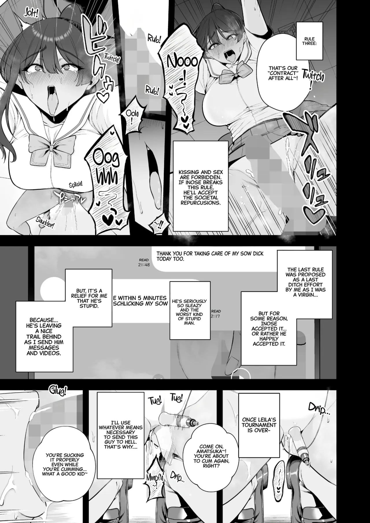 Mesuchinpo Gari Ch. 1 15