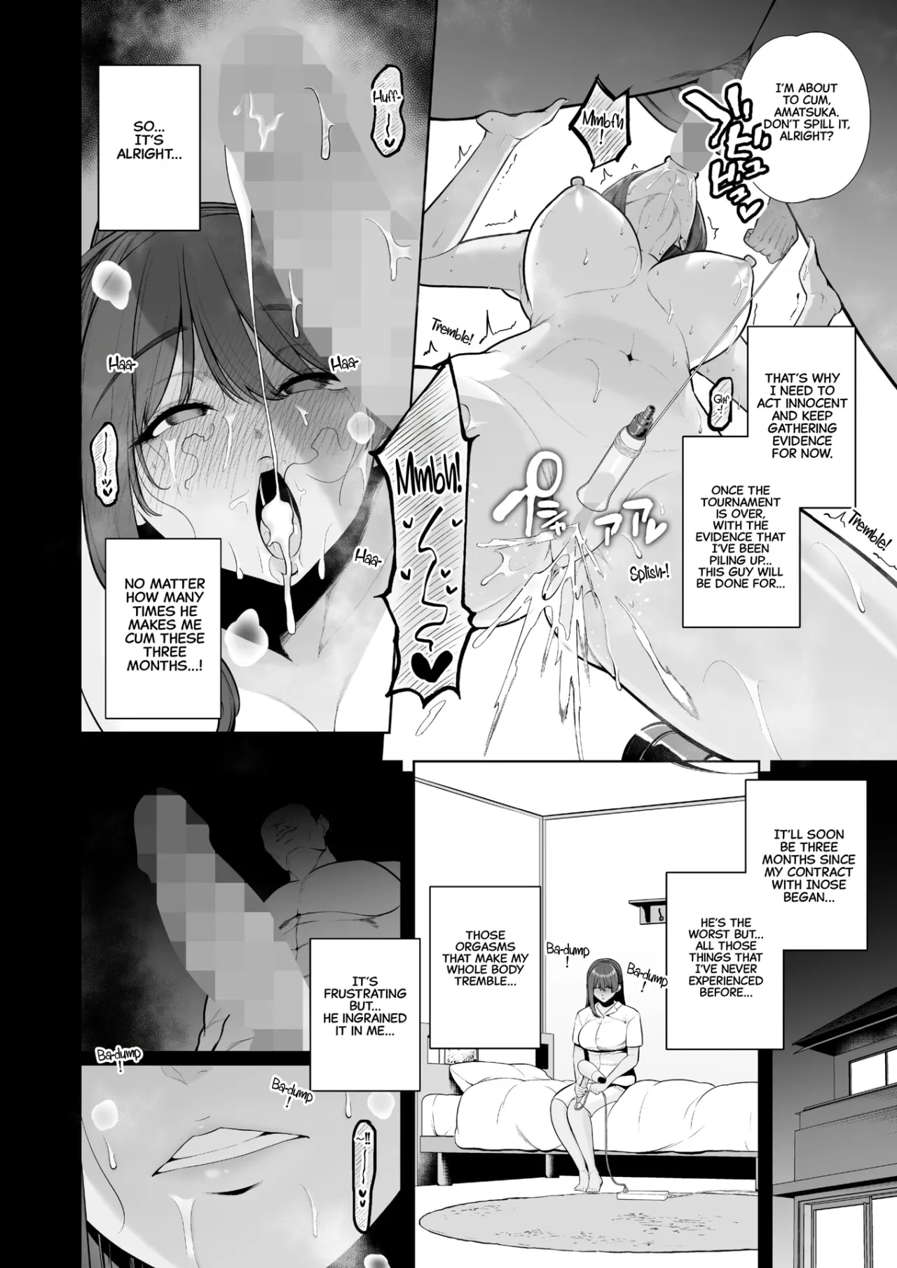 Mesuchinpo Gari Ch. 1 16