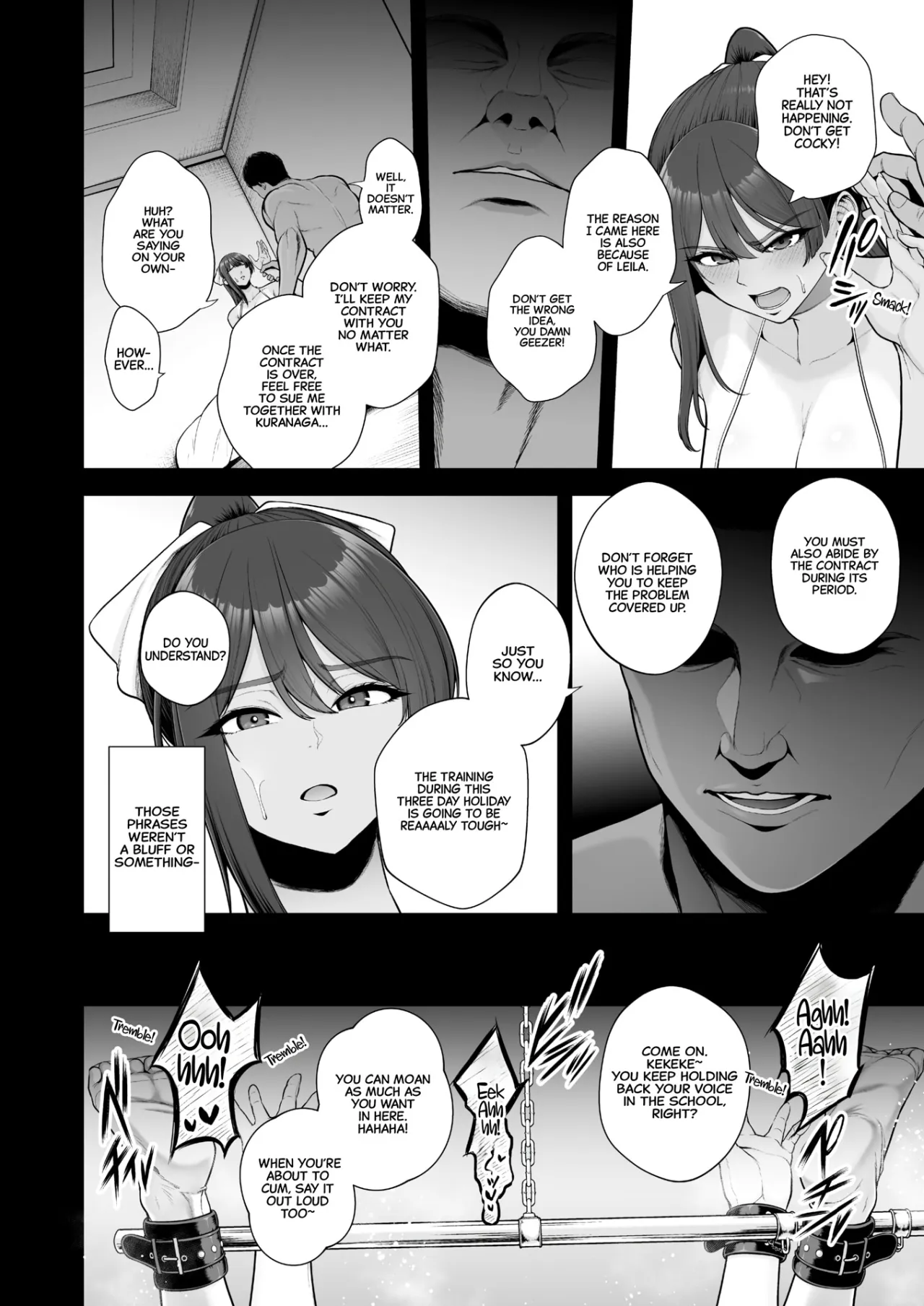 Mesuchinpo Gari Ch. 1 18