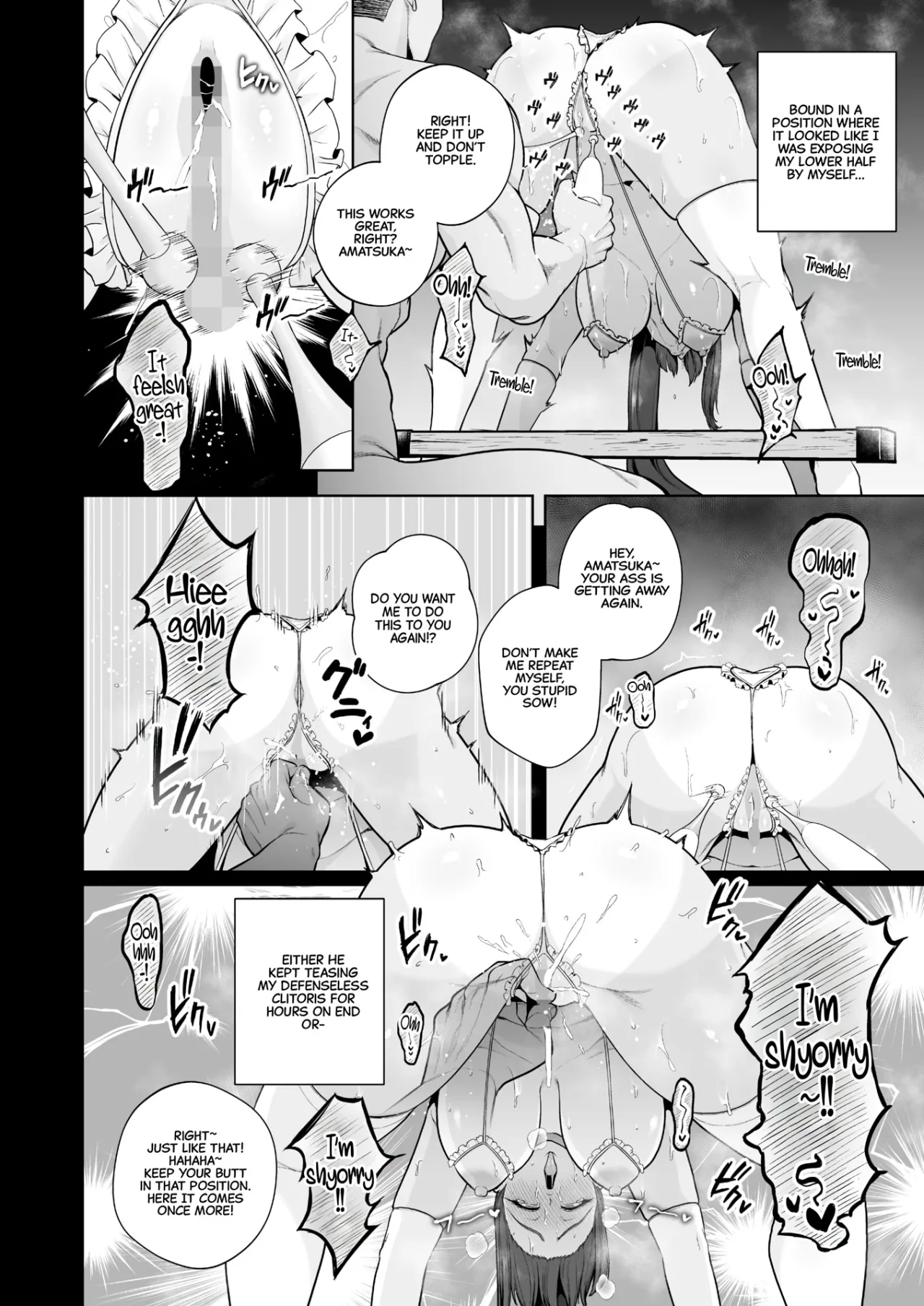 Mesuchinpo Gari Ch. 1 20
