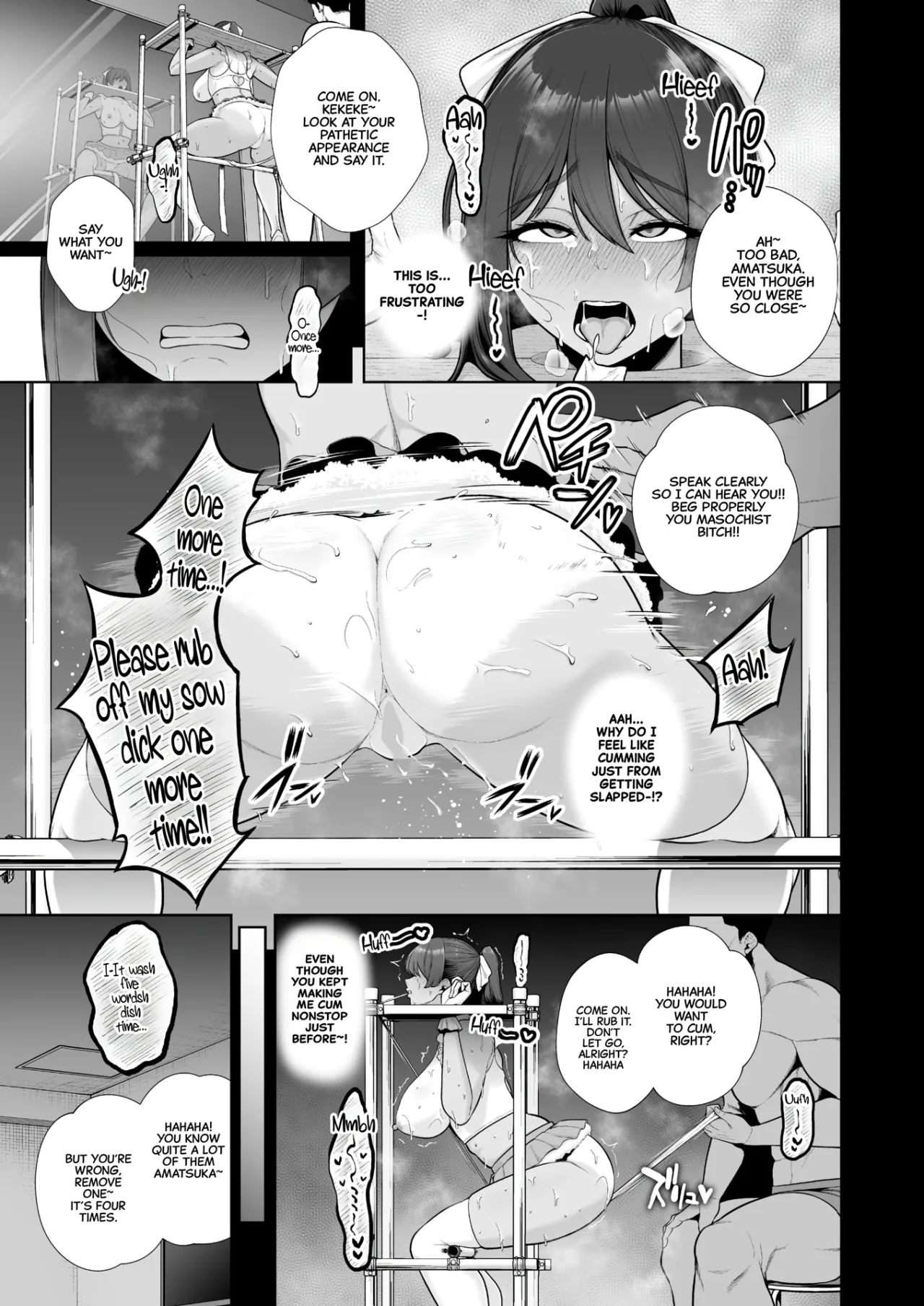 Mesuchinpo Gari Ch. 1 23