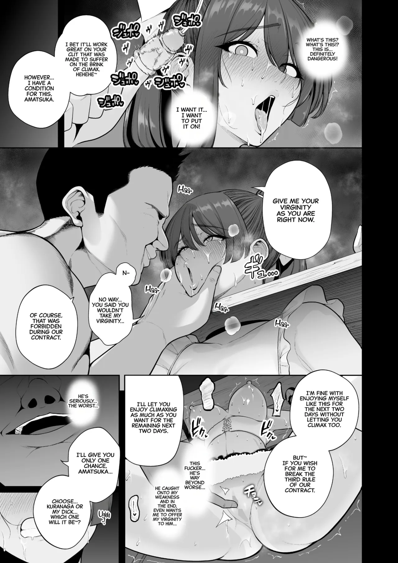 Mesuchinpo Gari Ch. 1 27