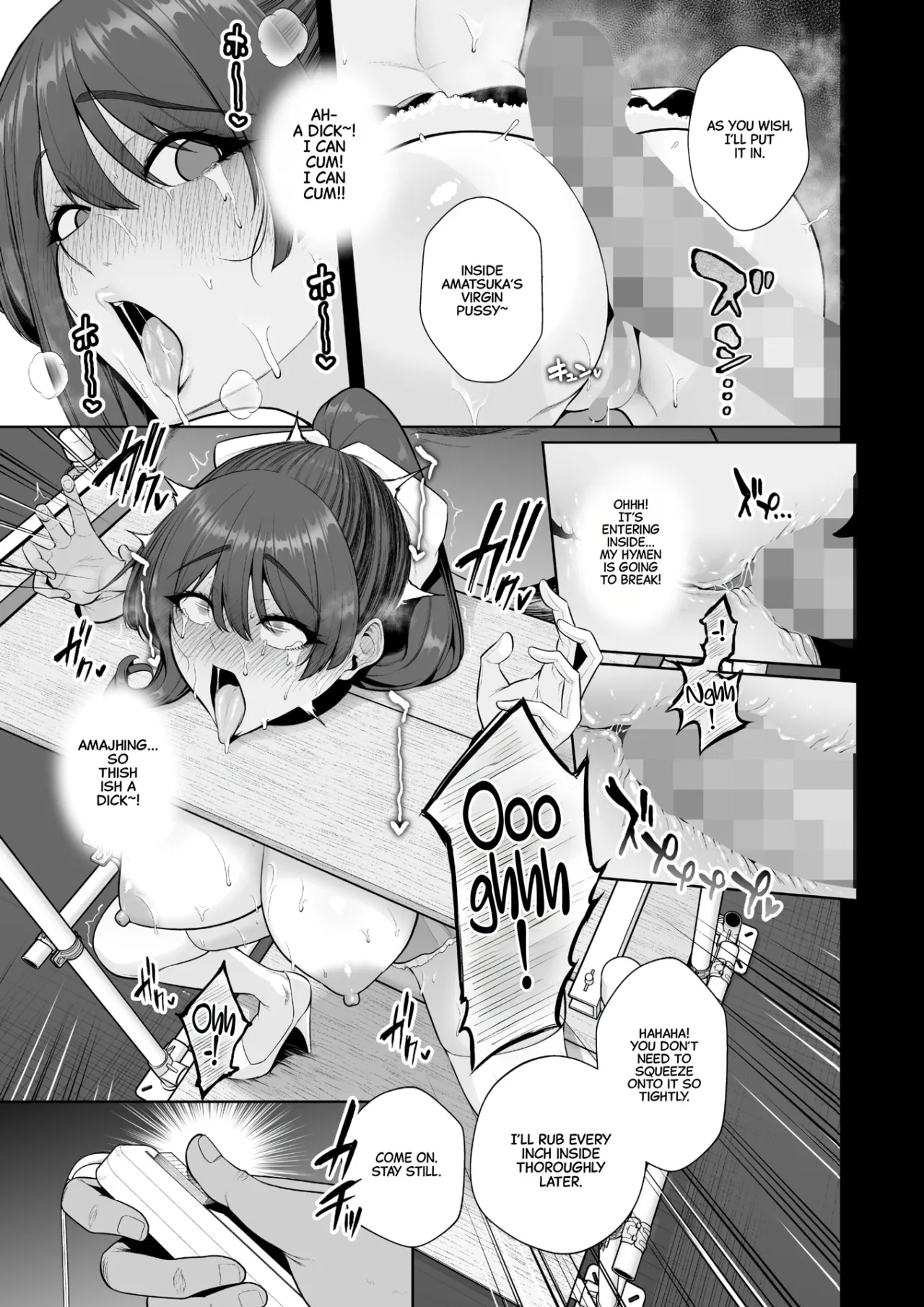 Mesuchinpo Gari Ch. 1 29