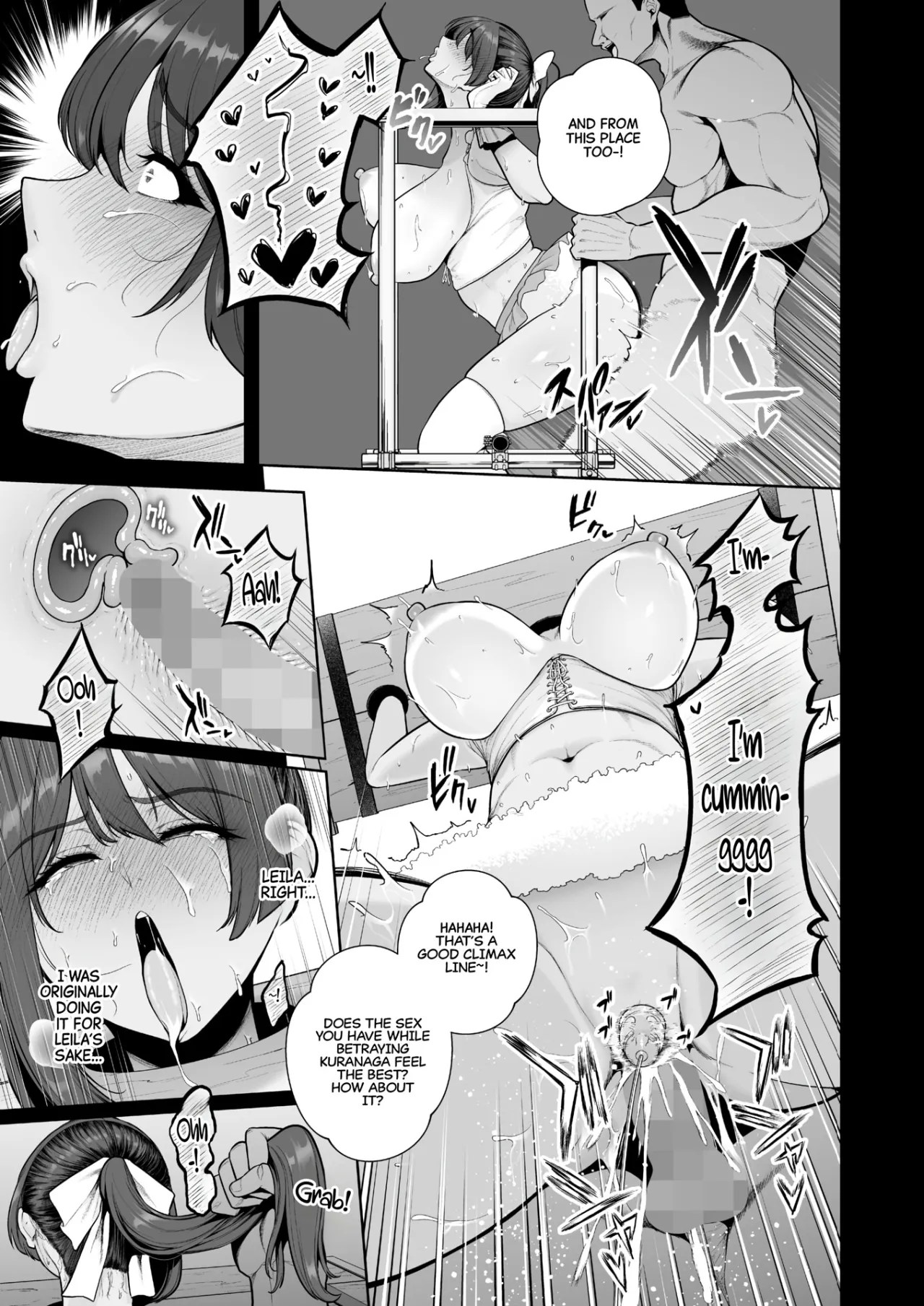 Mesuchinpo Gari Ch. 1 31
