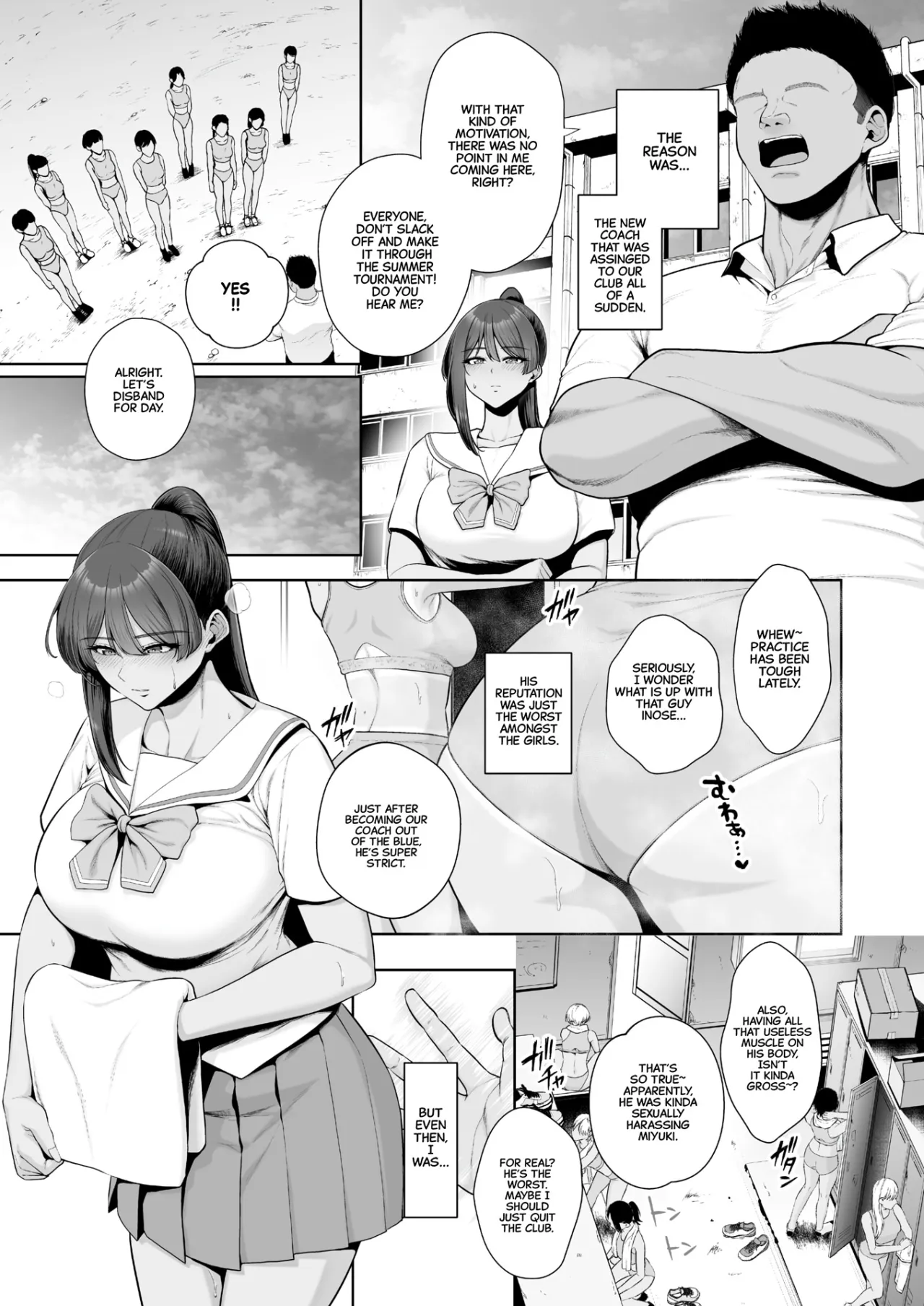 Mesuchinpo Gari Ch. 1 5