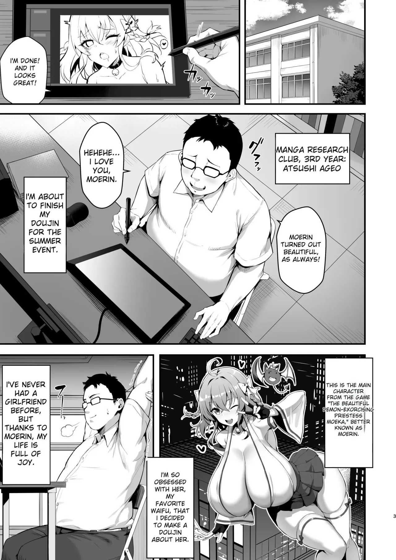 Mesugaki Kouhai Sasoi Uke Hon - Decensored 3