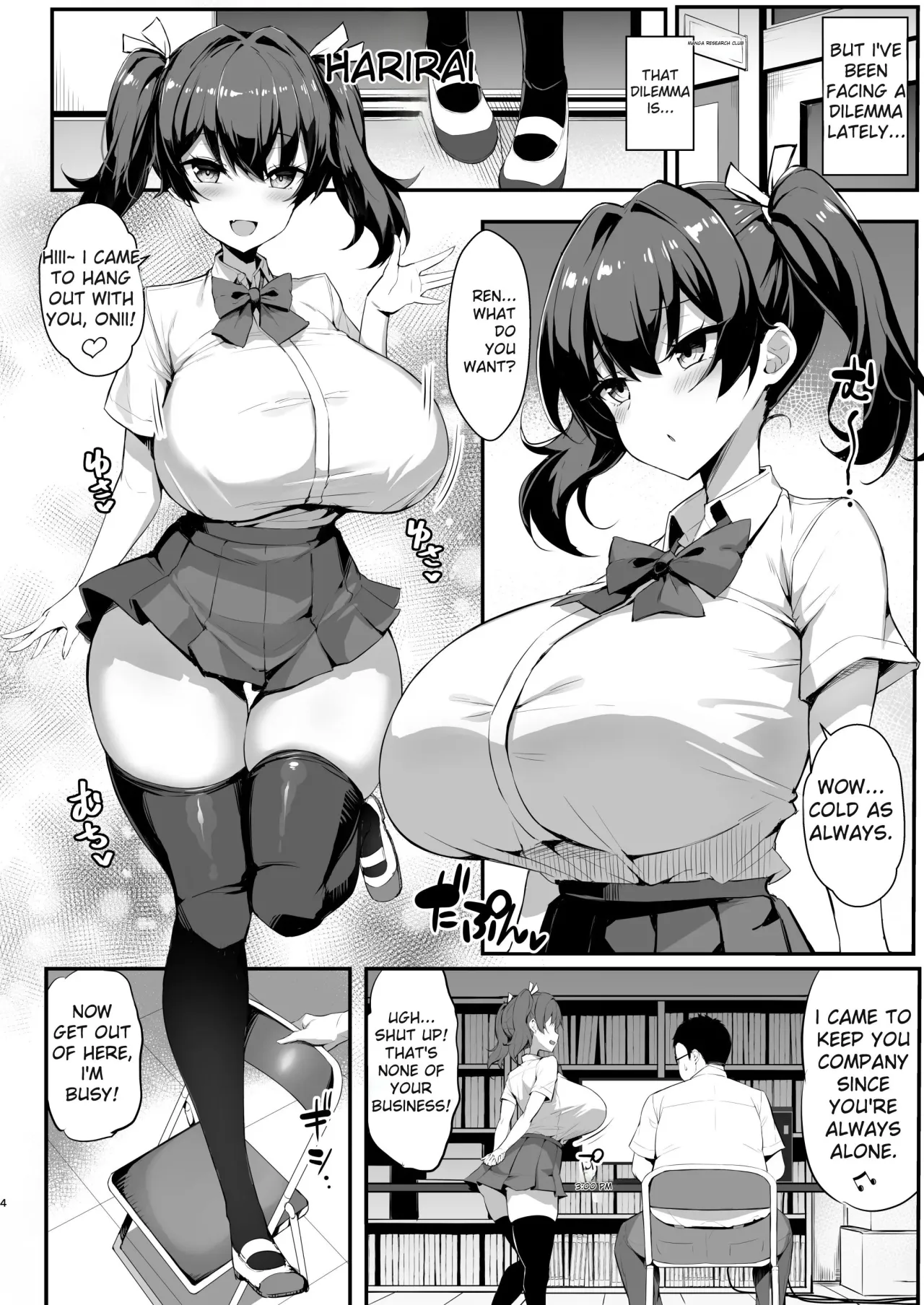 Mesugaki Kouhai Sasoi Uke Hon - Decensored 4