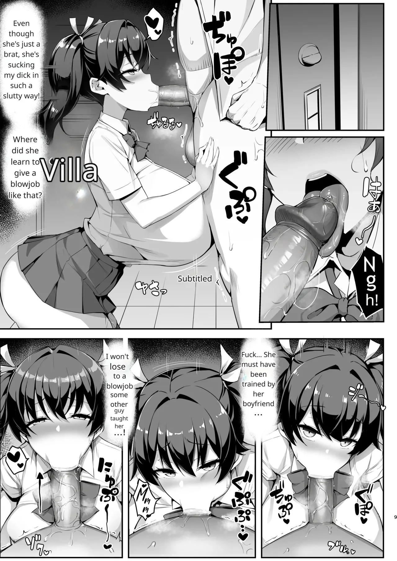 Mesugaki Kouhai Sasoi Uke Hon - Decensored 9