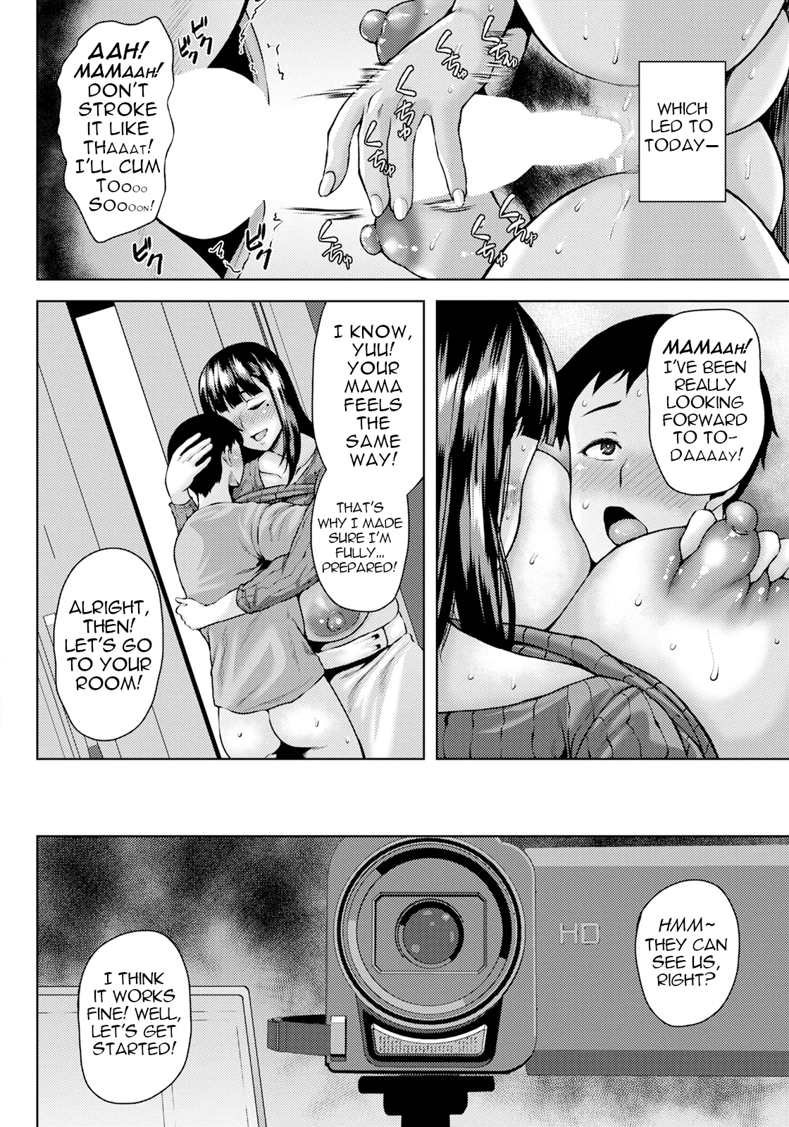 Mesuhaha Kanraku 12