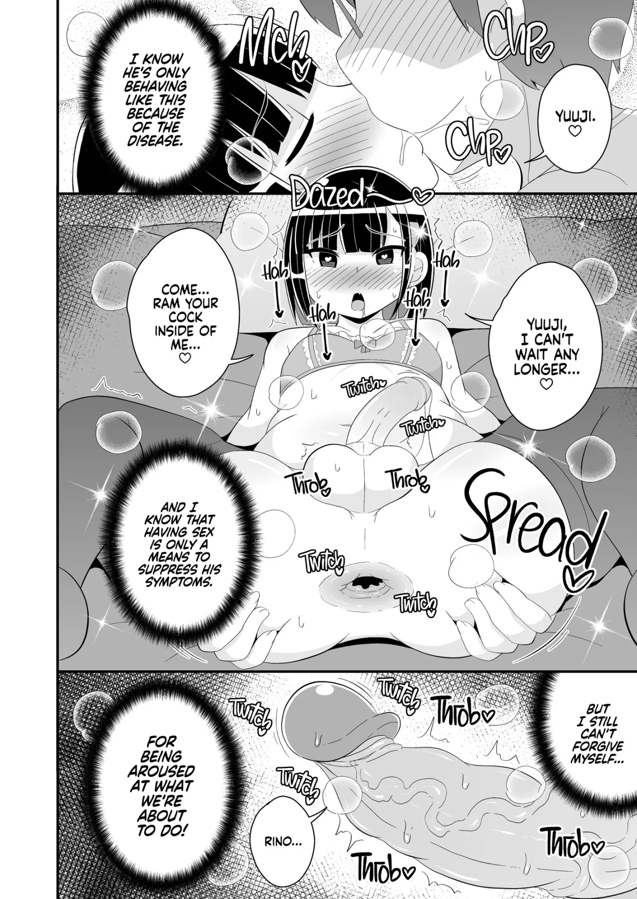 Mesuhomo-byou ni Natta Shinyuu - Decensored 11