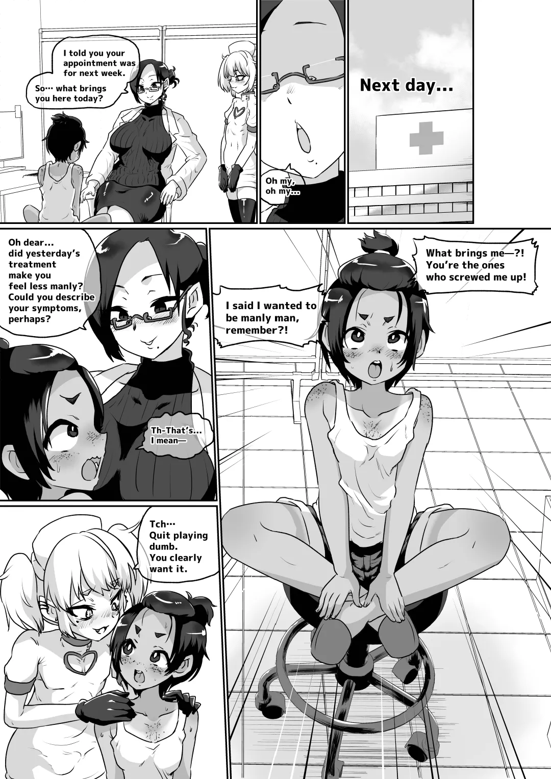 Mesuiki Shinsatsushitsu 29