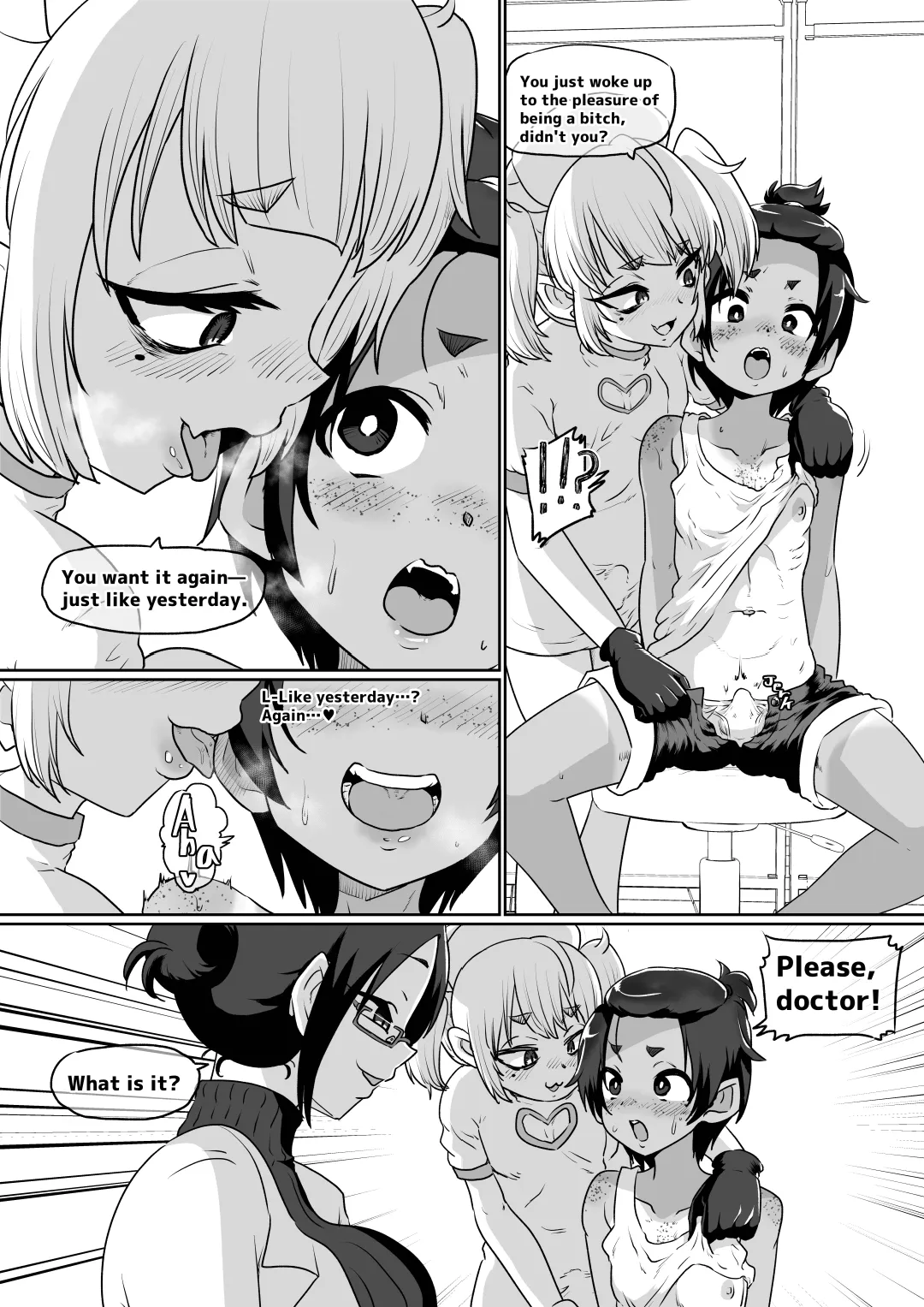 Mesuiki Shinsatsushitsu 30
