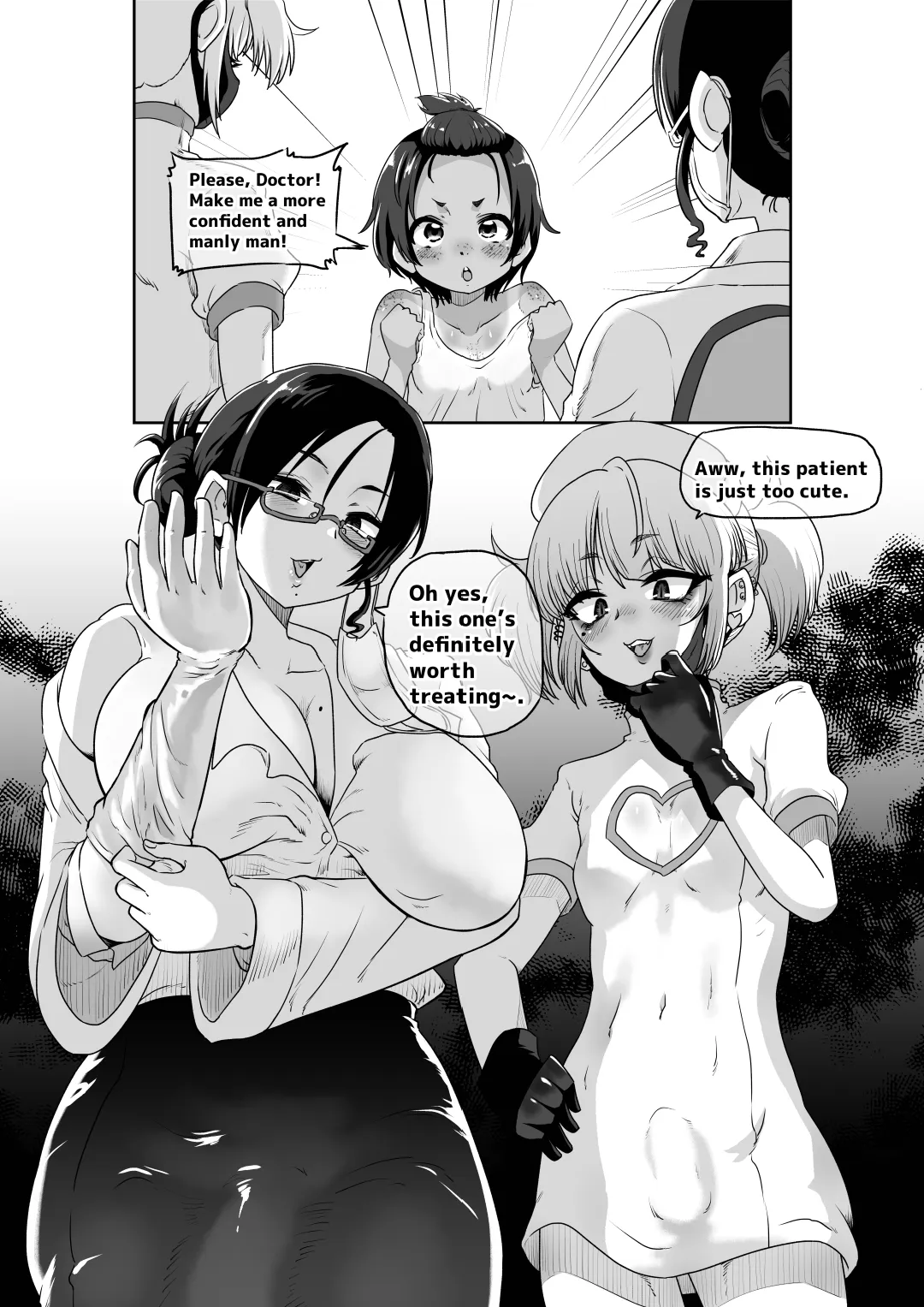 Mesuiki Shinsatsushitsu 4