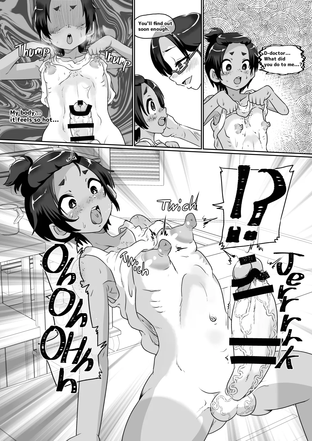 Mesuiki Shinsatsushitsu 33