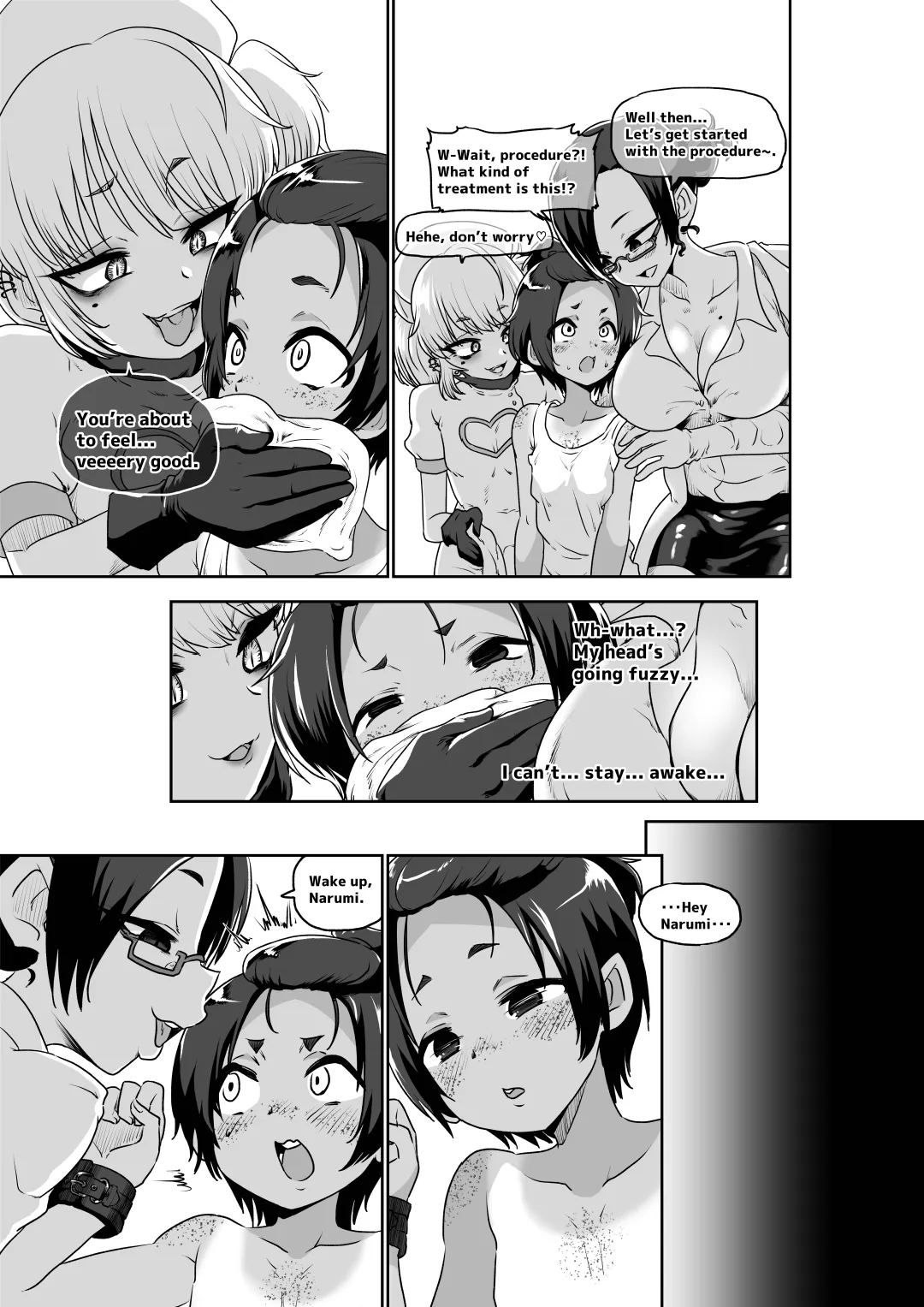 Mesuiki Shinsatsushitsu 5