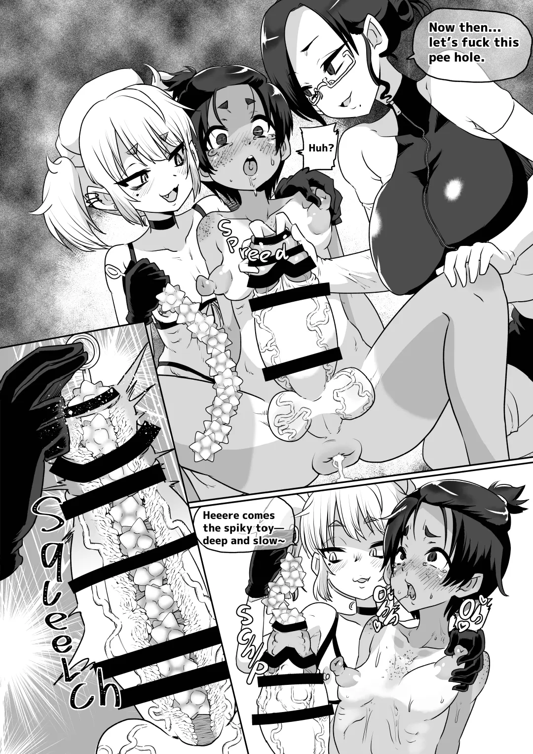 Mesuiki Shinsatsushitsu 46